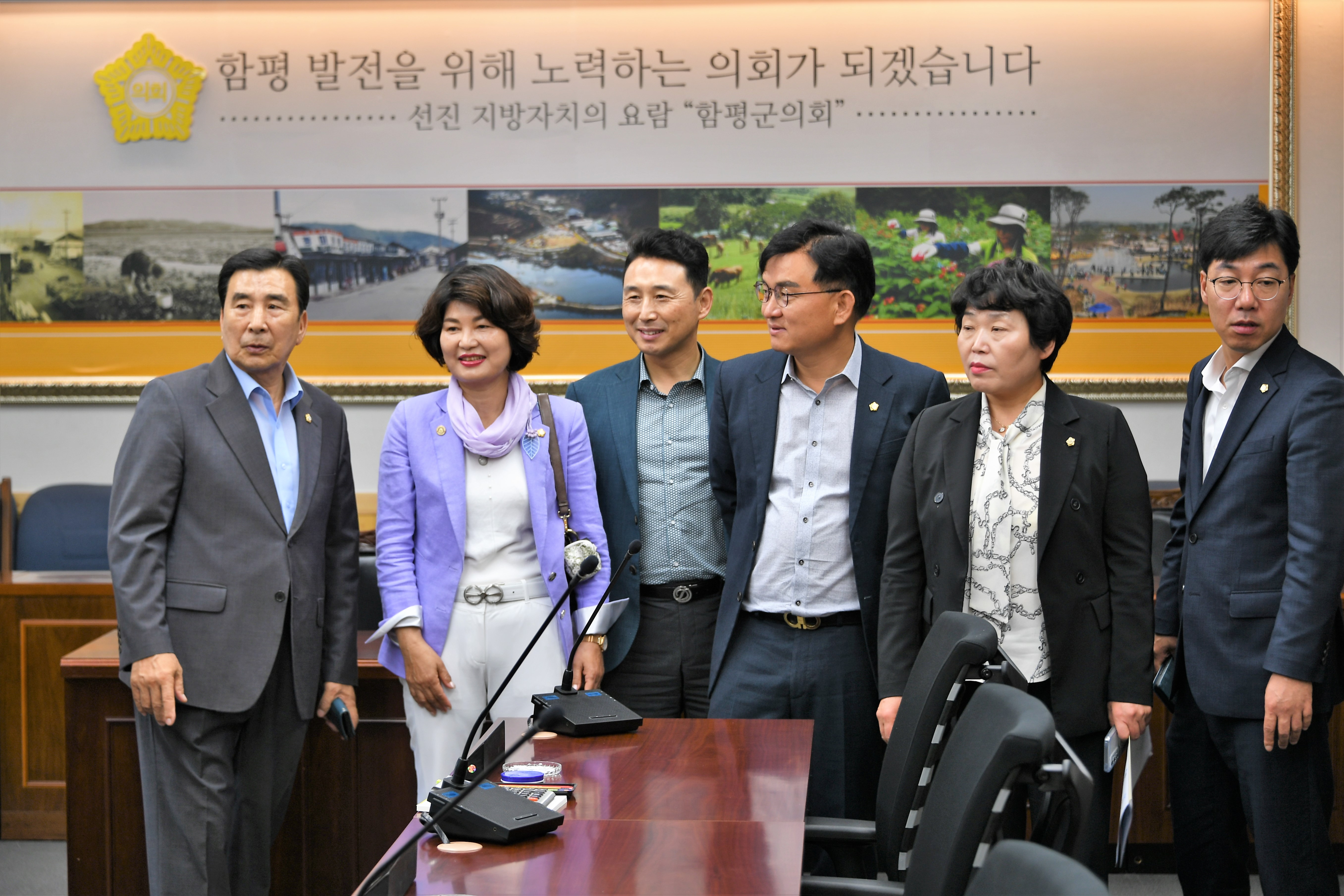 광산구의회 의원 간담회(2023.6.9.) 8