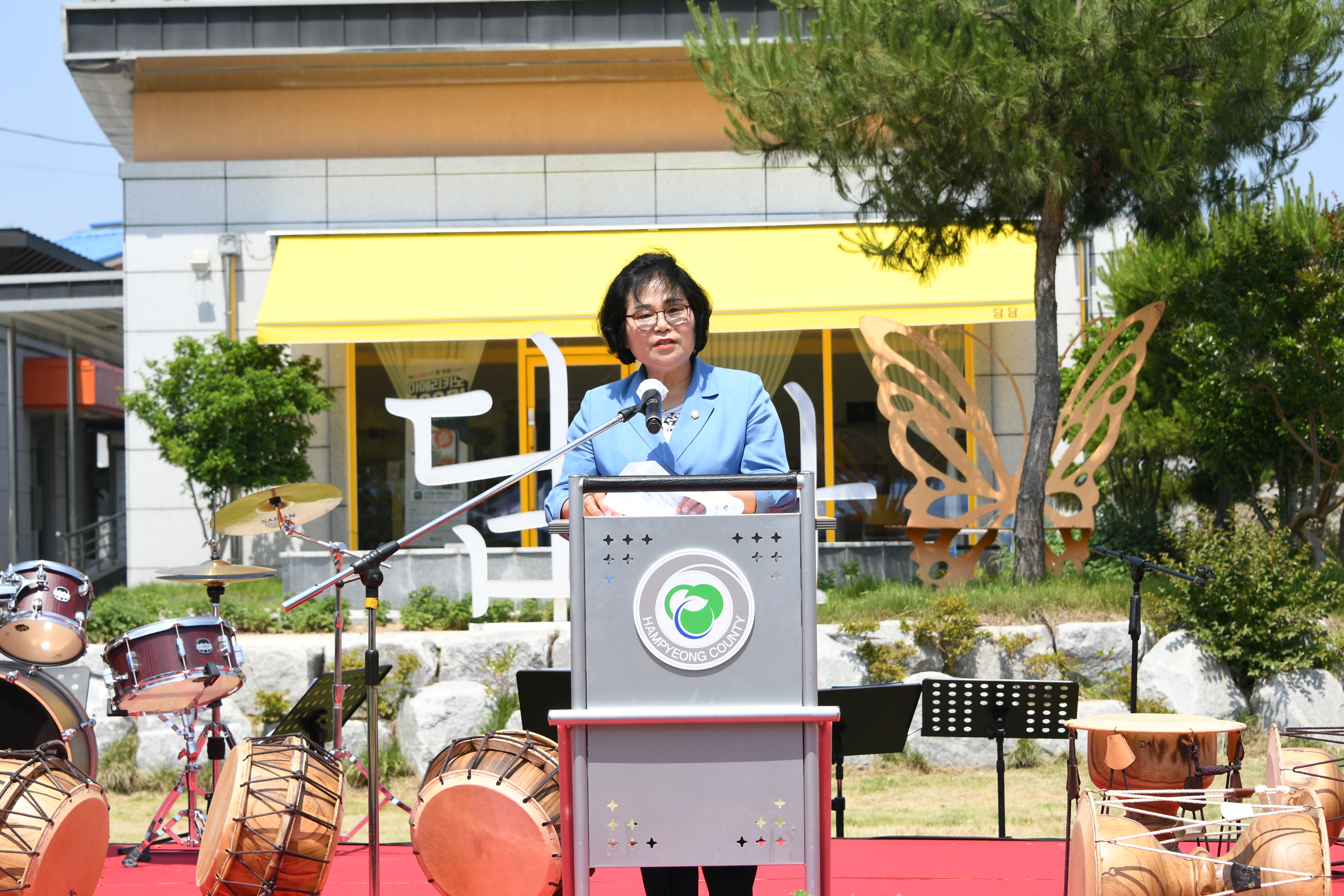 2023년 향교숲 마을 축제(2023.6.9.) 8