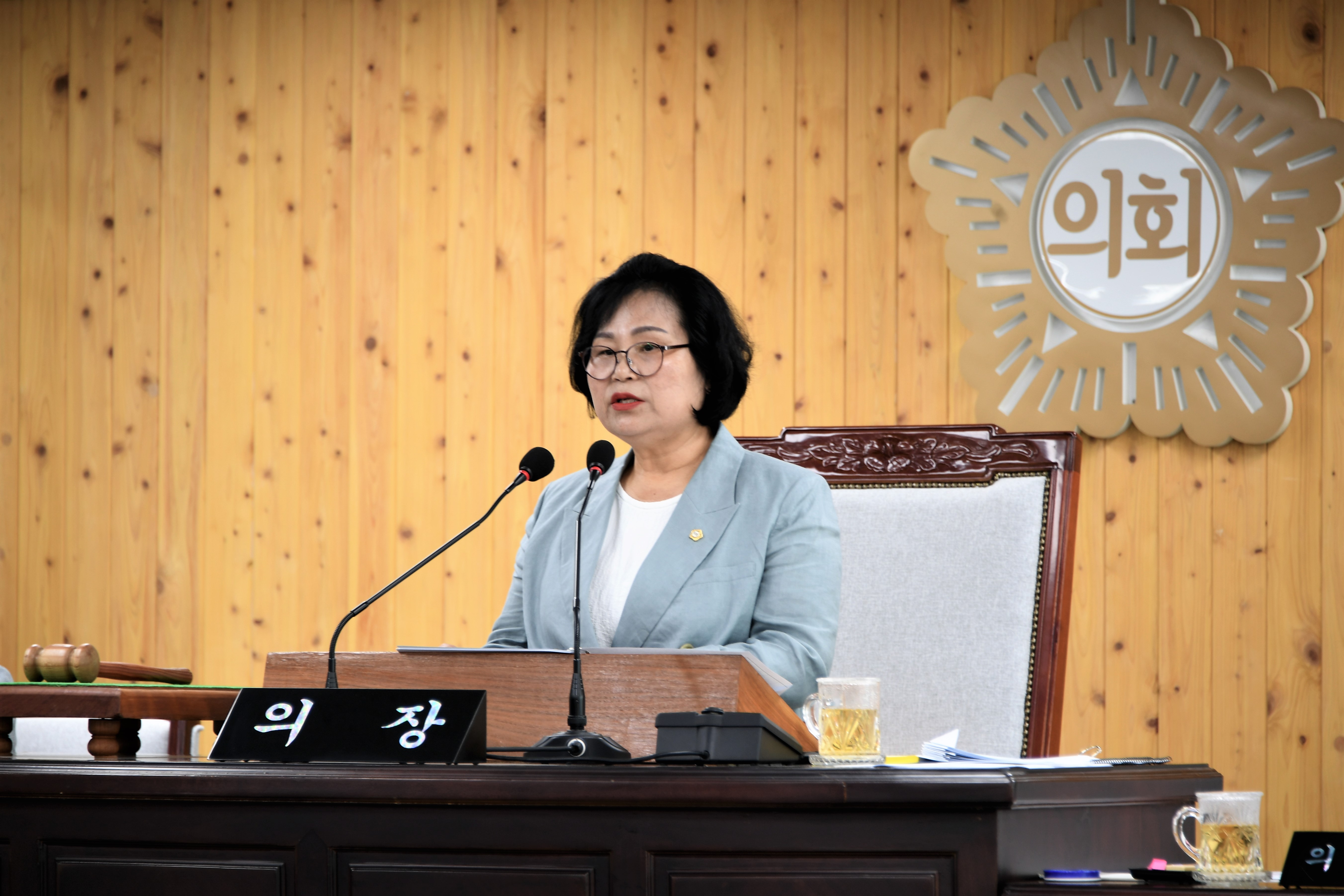 제283회 제1차 정례회 제1차 본회의(2023.6.15.) 2