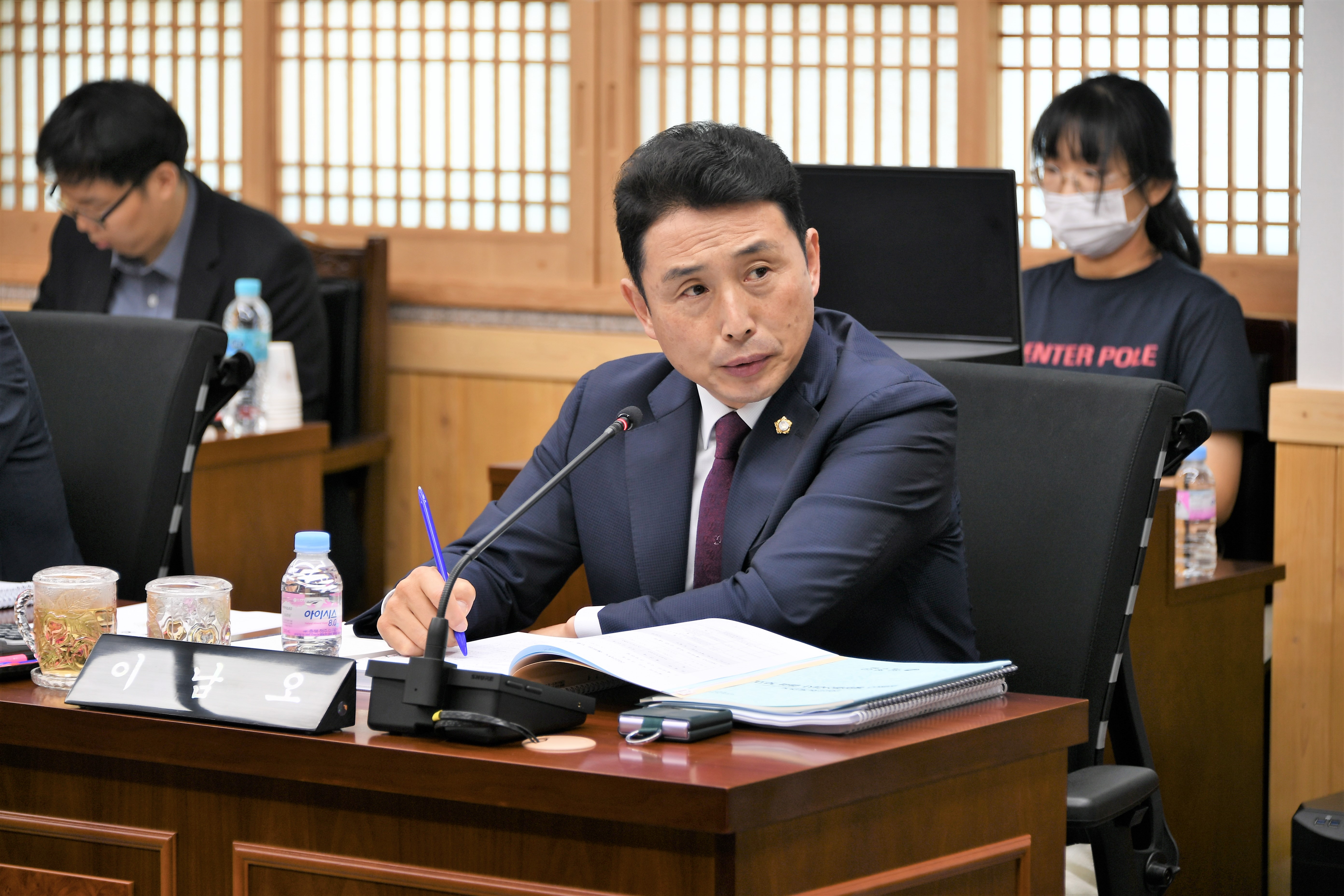 제283회 제1차 정례회 제1차 예산결산특별위원회(2023.6.15.) 6