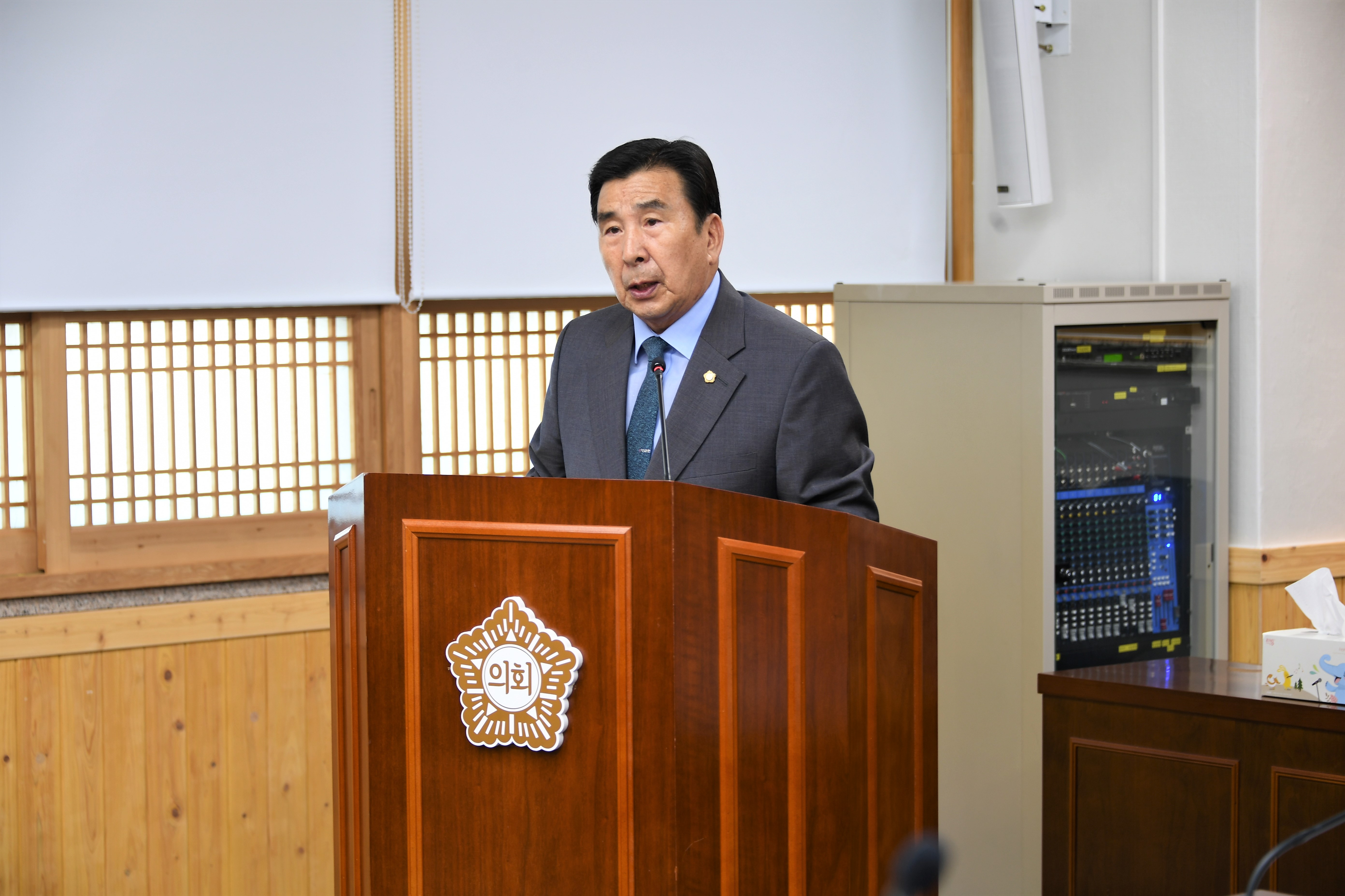 제283회 제1차 정례회 제1차 예산결산특별위원회(2023.6.15.) 9