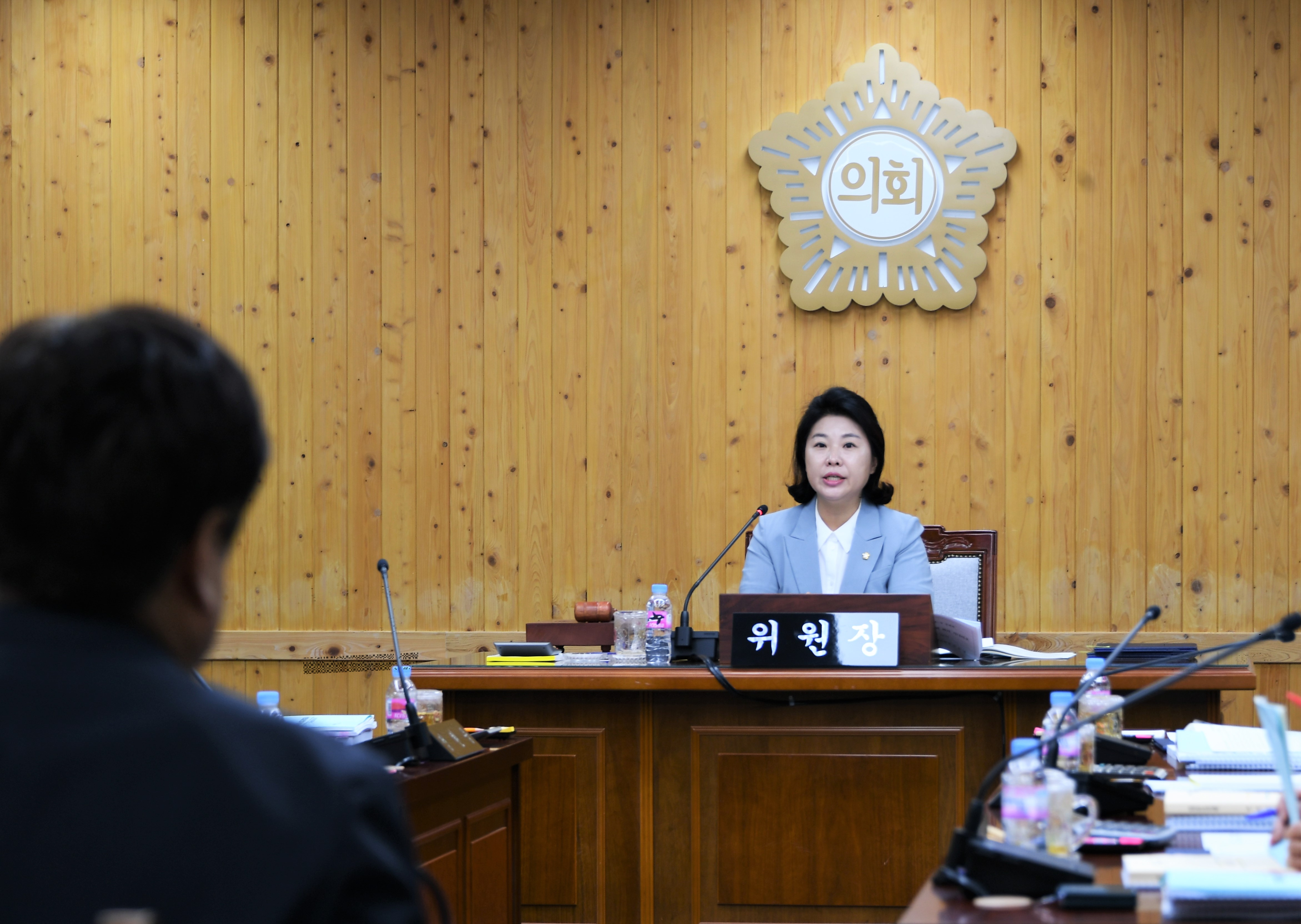 제283회 제1차 정례회 제1차 예산결산특별위원회(2023.6.15.) 10