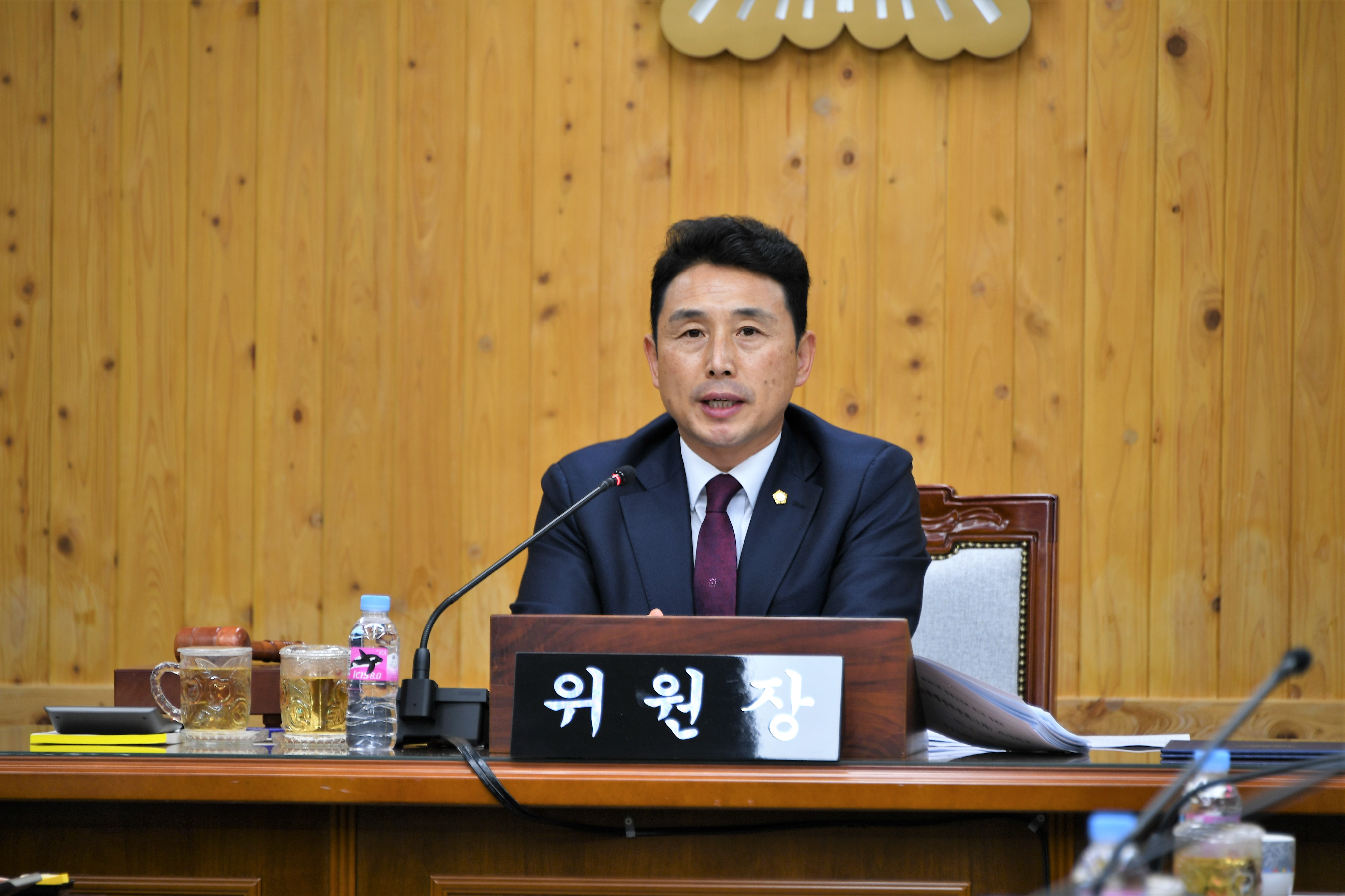 제283회 제1차 정례회 제1차 일반행정위원회(2023.6.15.) 3