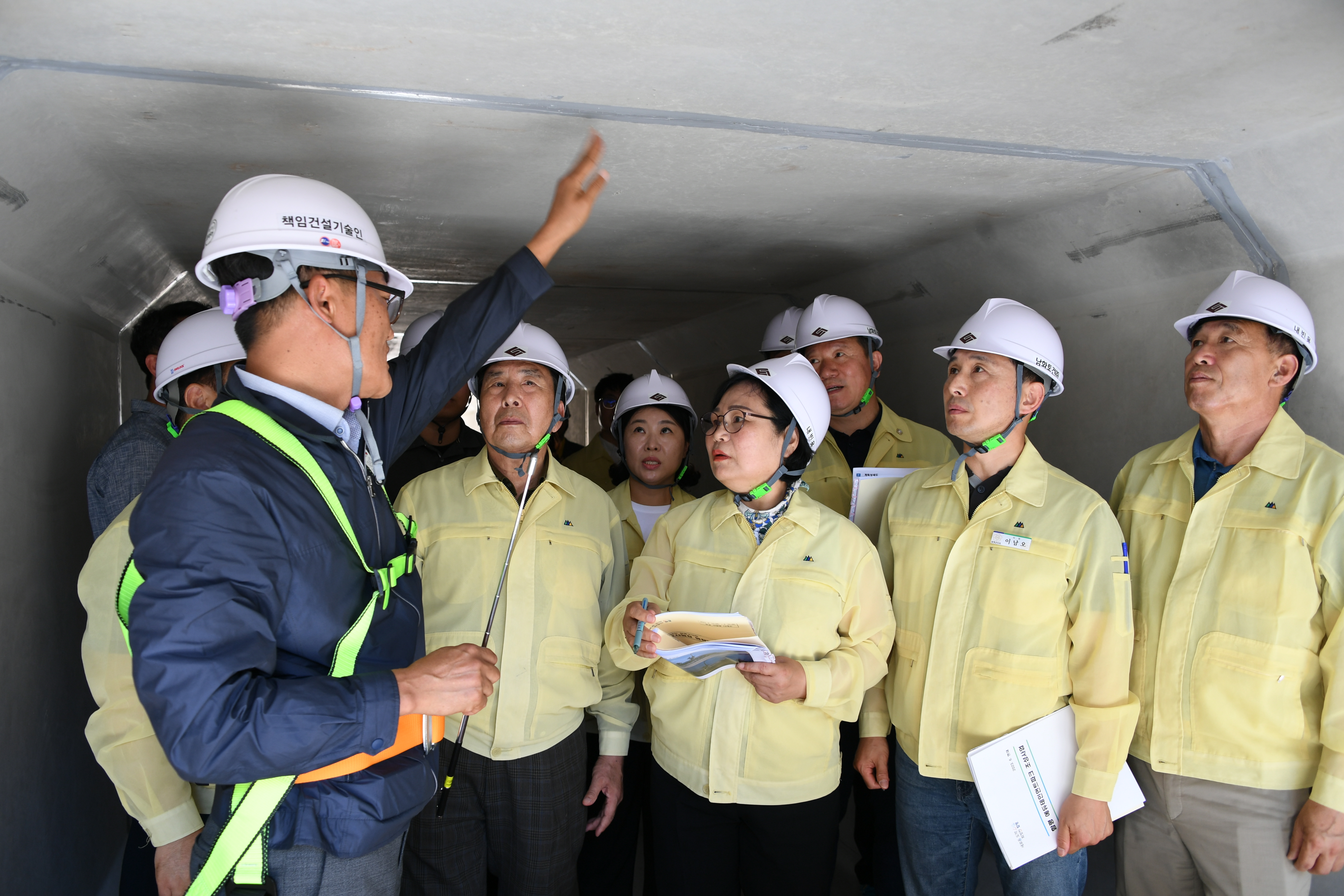 2023년 행정사무감사 현장방문 1~3일차(2023.6.16.~6.20.) 8