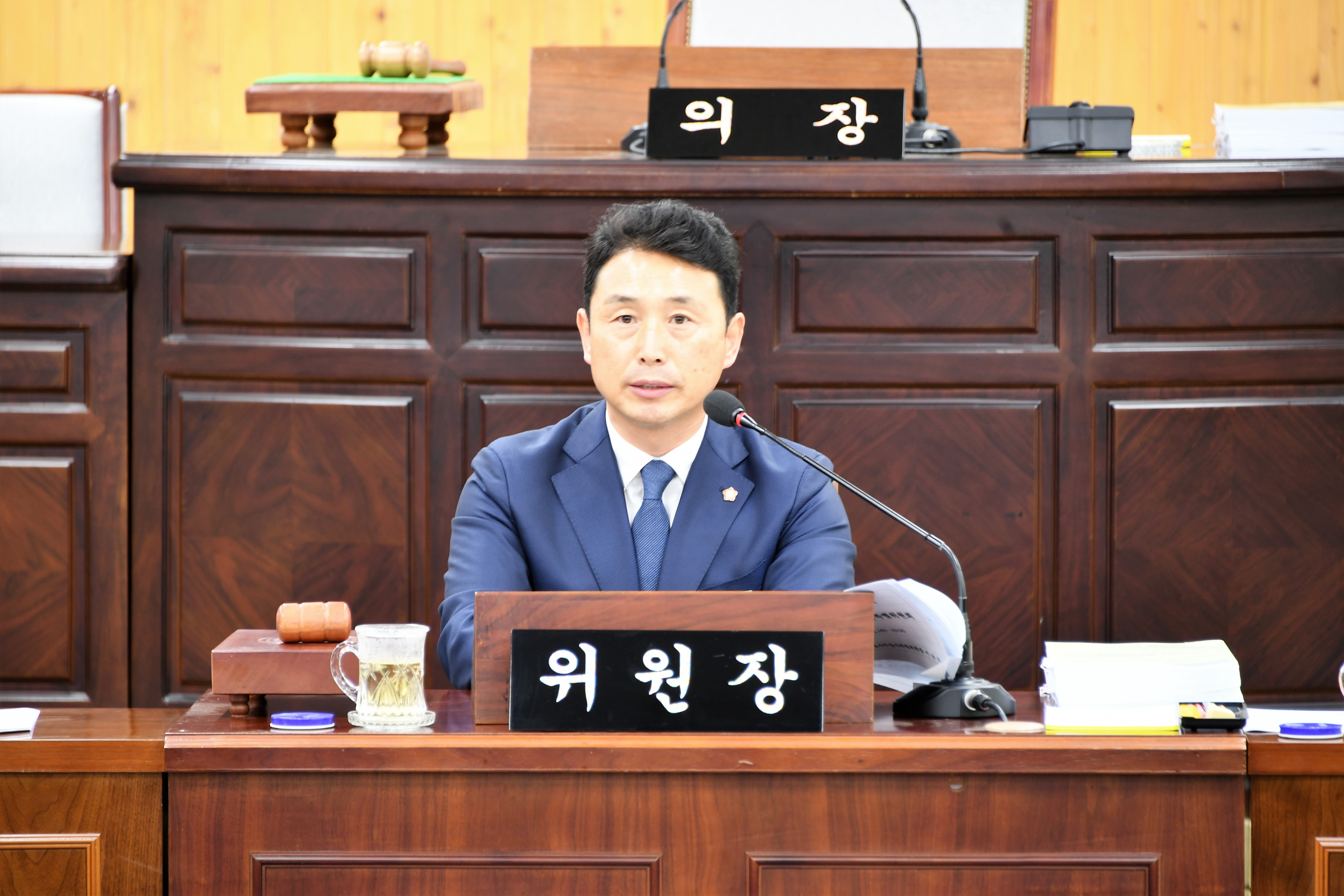 제283회 제1차 정례회 제2차 행정사무감사특별위원회 (2023.6.21.) 3