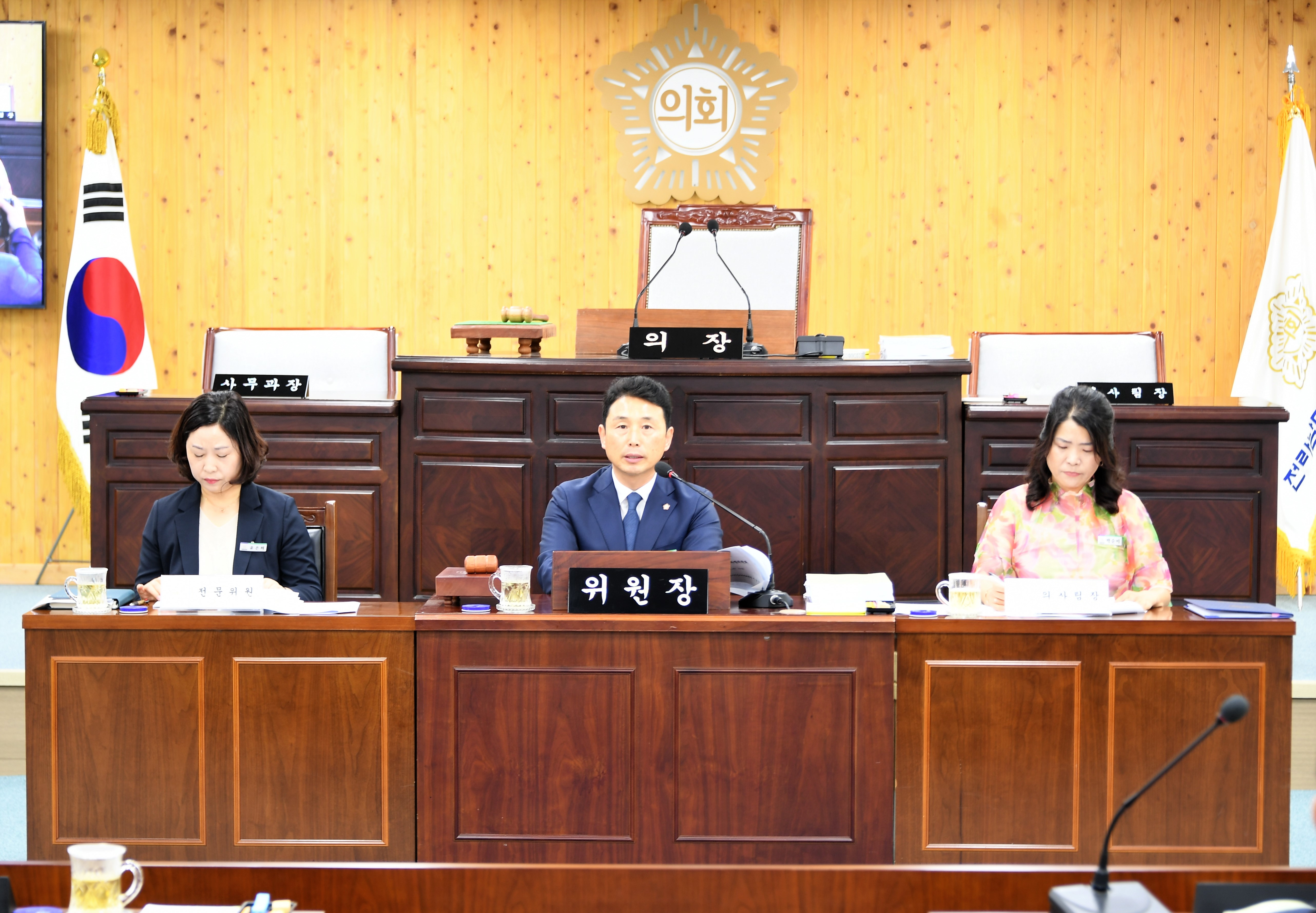 제283회 제1차 정례회 제2차 행정사무감사특별위원회 (2023.6.21.) 2