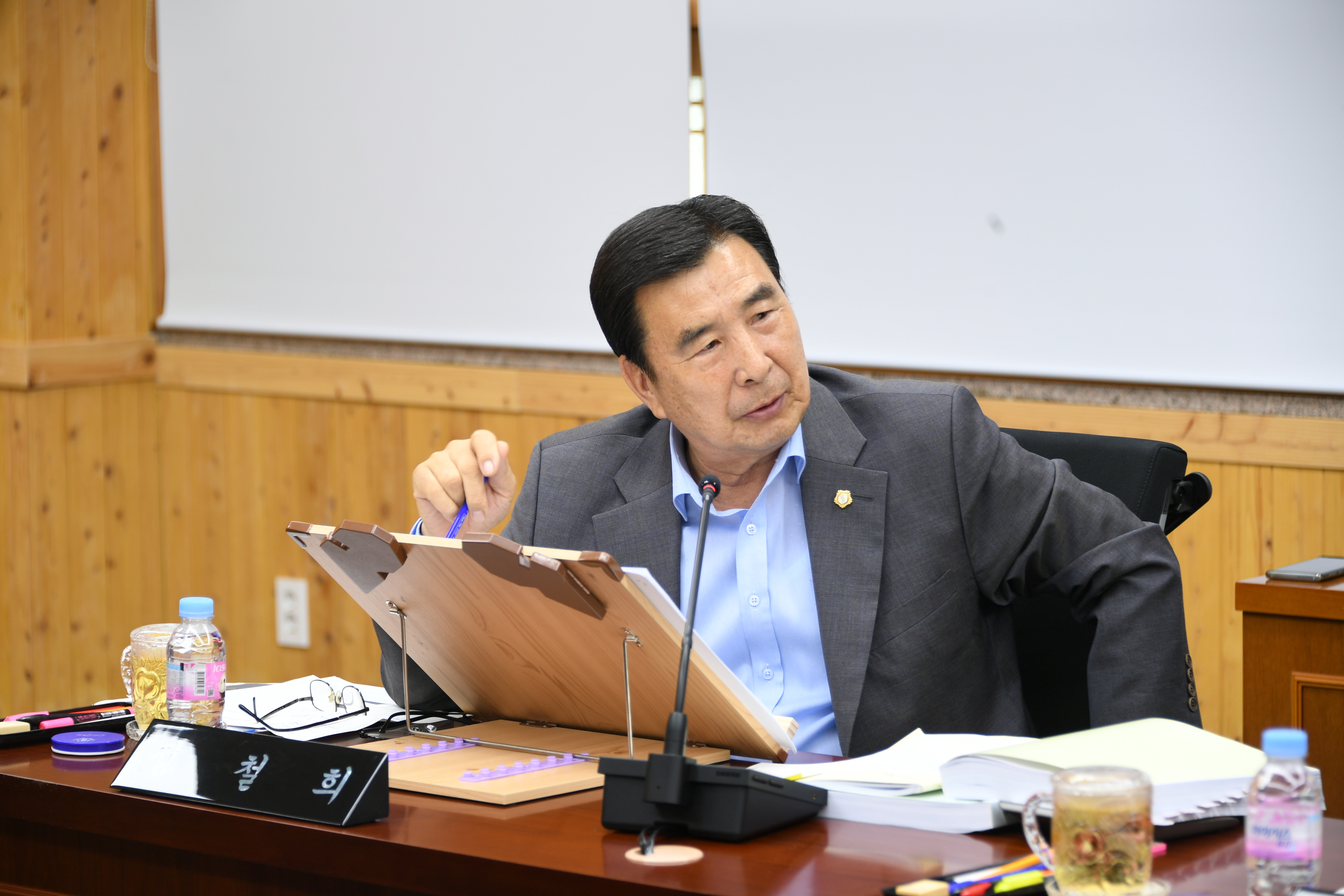 제283회 제1차 정례회 제3차 행정사무감사특별위원회 (2023.6.22.) 4