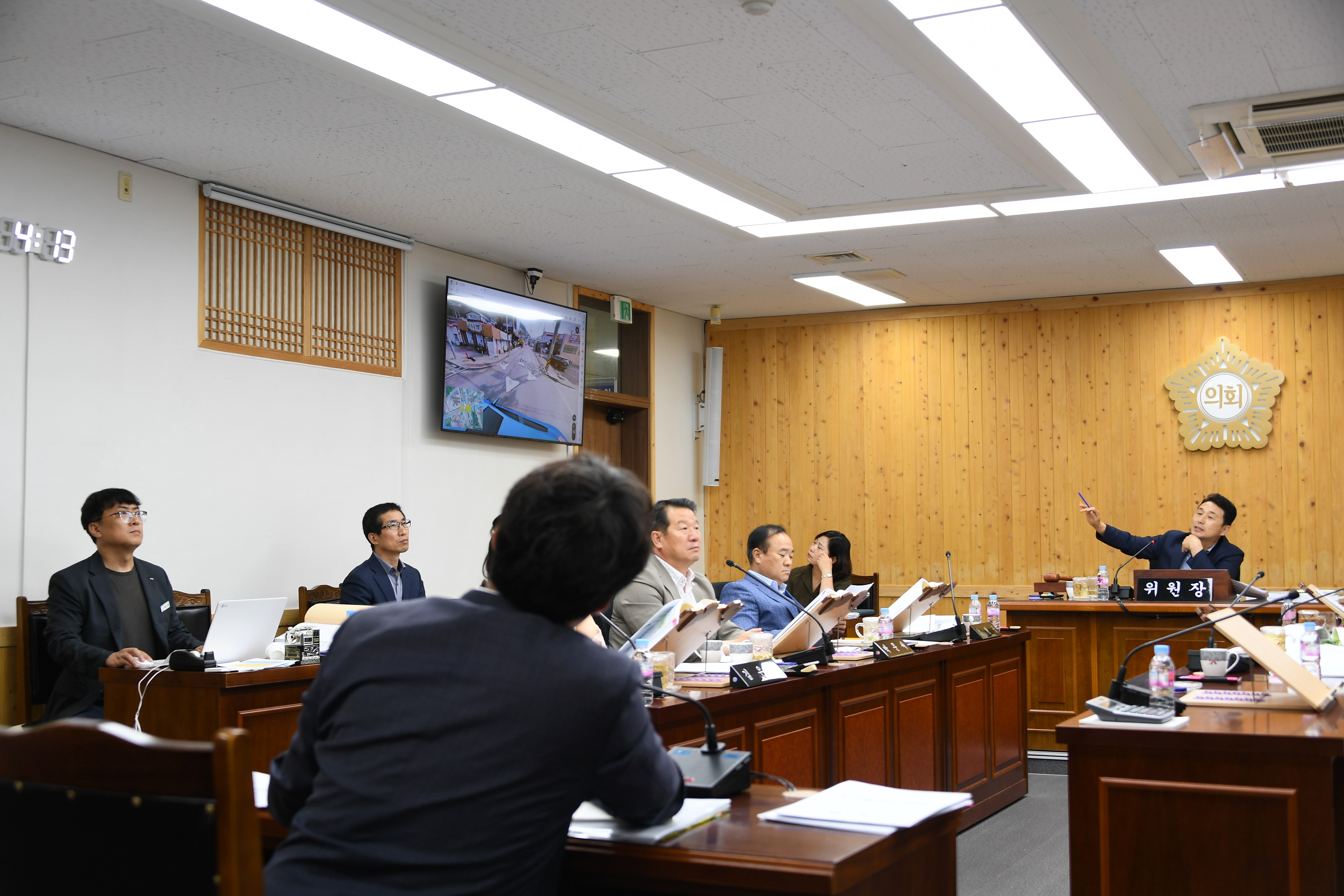 제283회 제1차 정례회 제3차 행정사무감사특별위원회 (2023.6.22.) 10