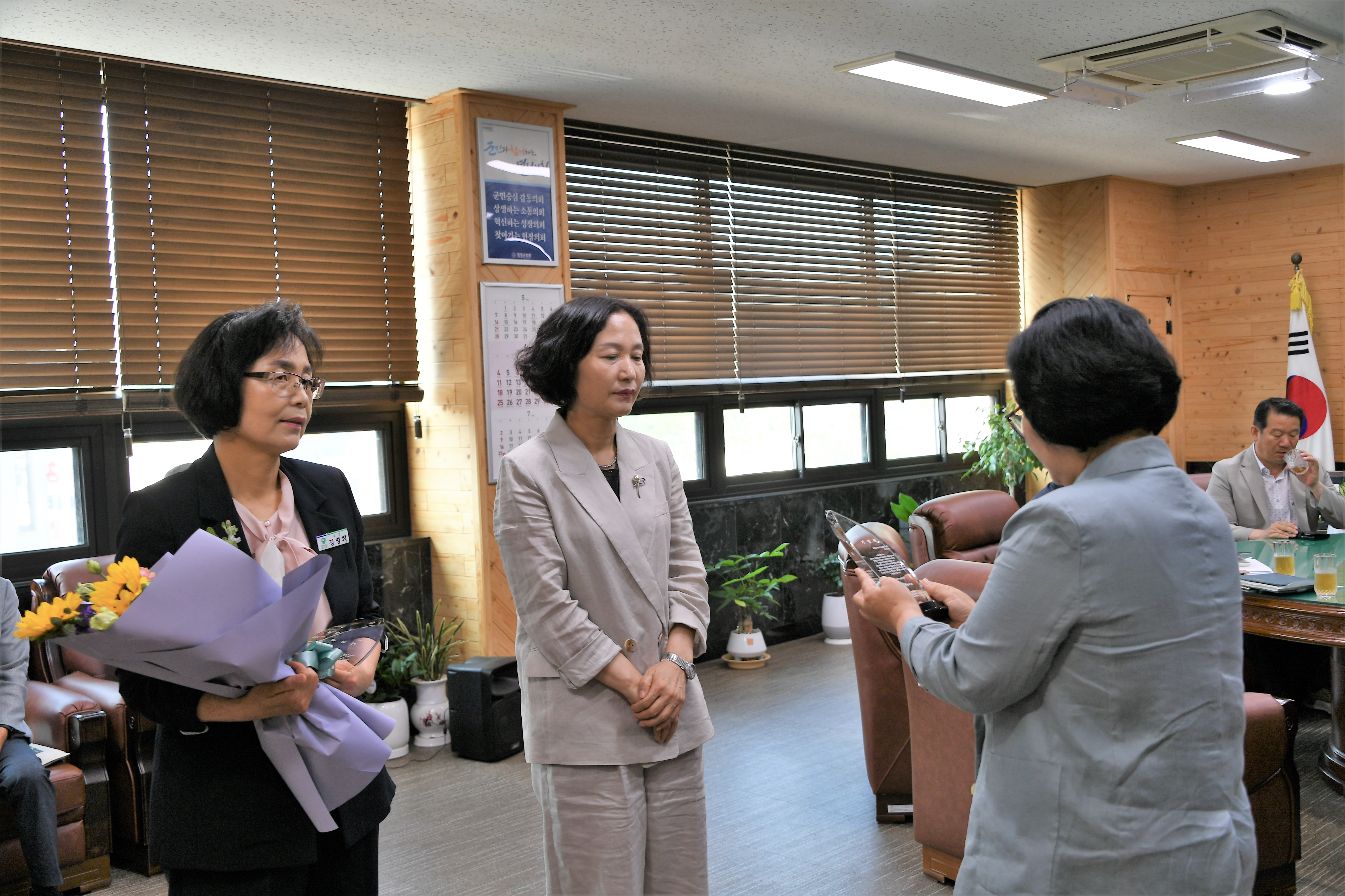 공로패 전달식(2023.6.23.) 5