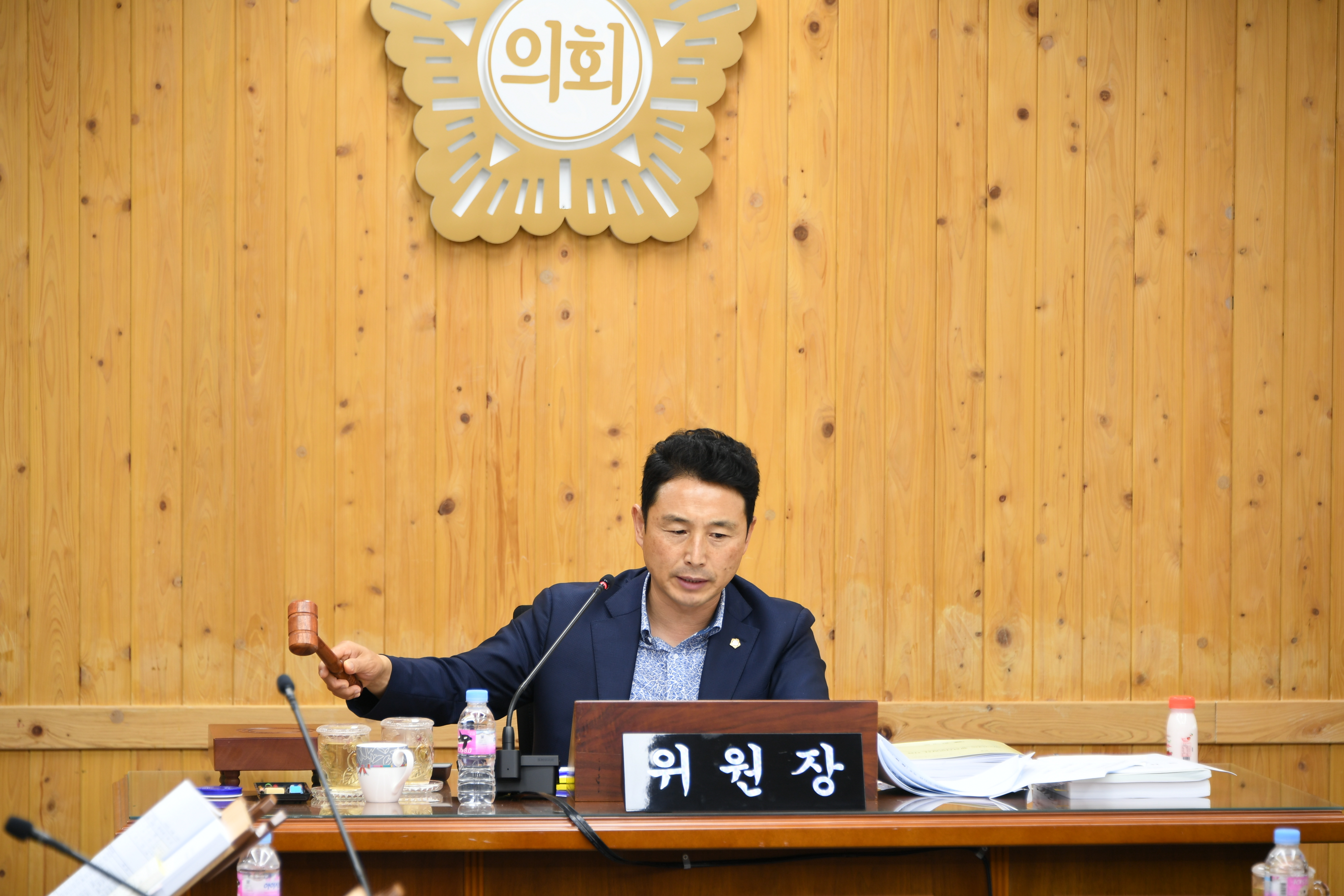 제283회 제1차 정례회 제4차 행정사무감사특별위원회 (2023.6.23.) 10