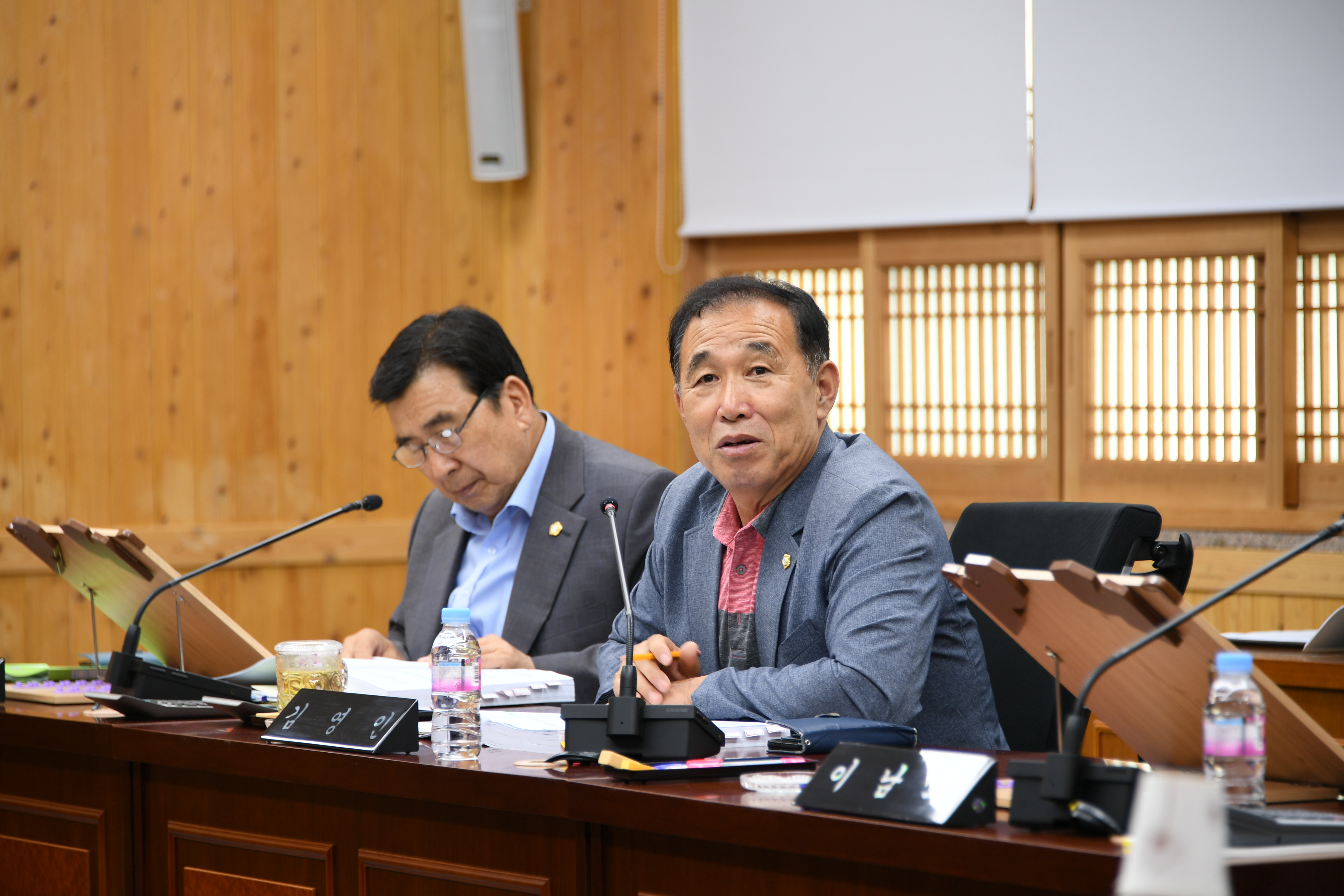 제283회 제1차 정례회 제6차 행정사무감사특별위원회 (2023.6.27.) 9