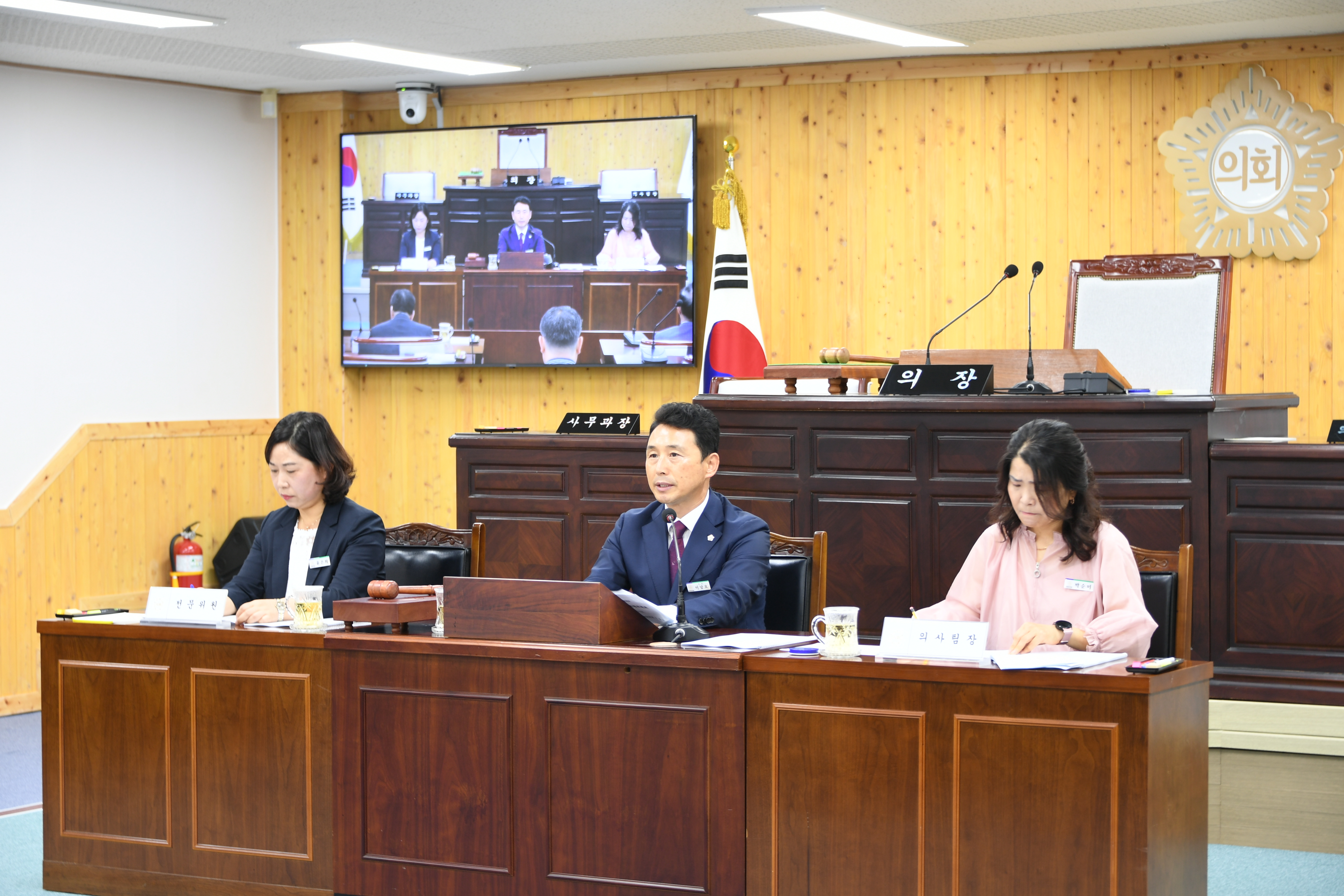 제283회 제1차 정례회 제7차 행정사무감사특별위원회 (2023.6.29.) 3