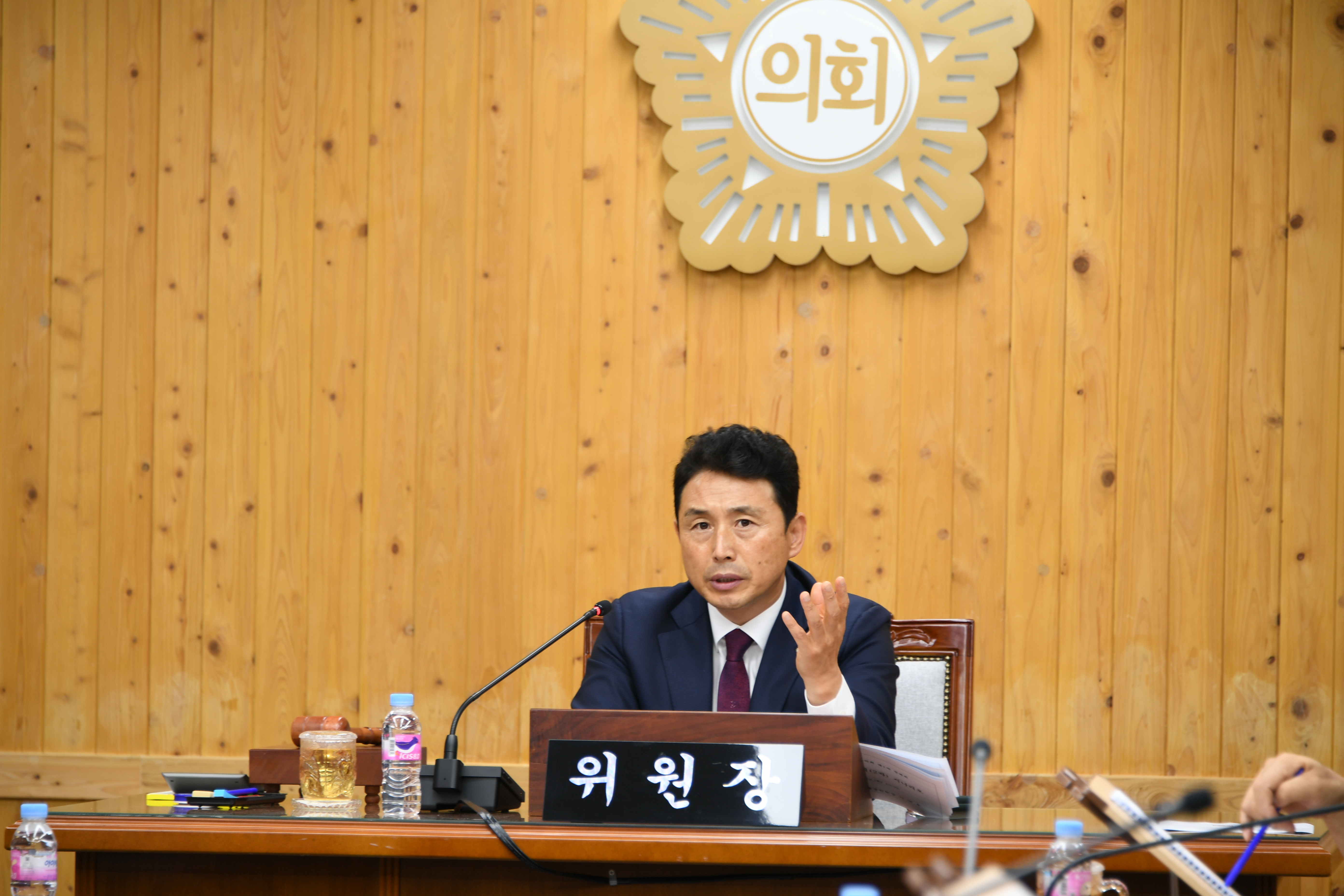 제283회 제1차 정례회 제7차 행정사무감사특별위원회 (2023.6.29.) 8