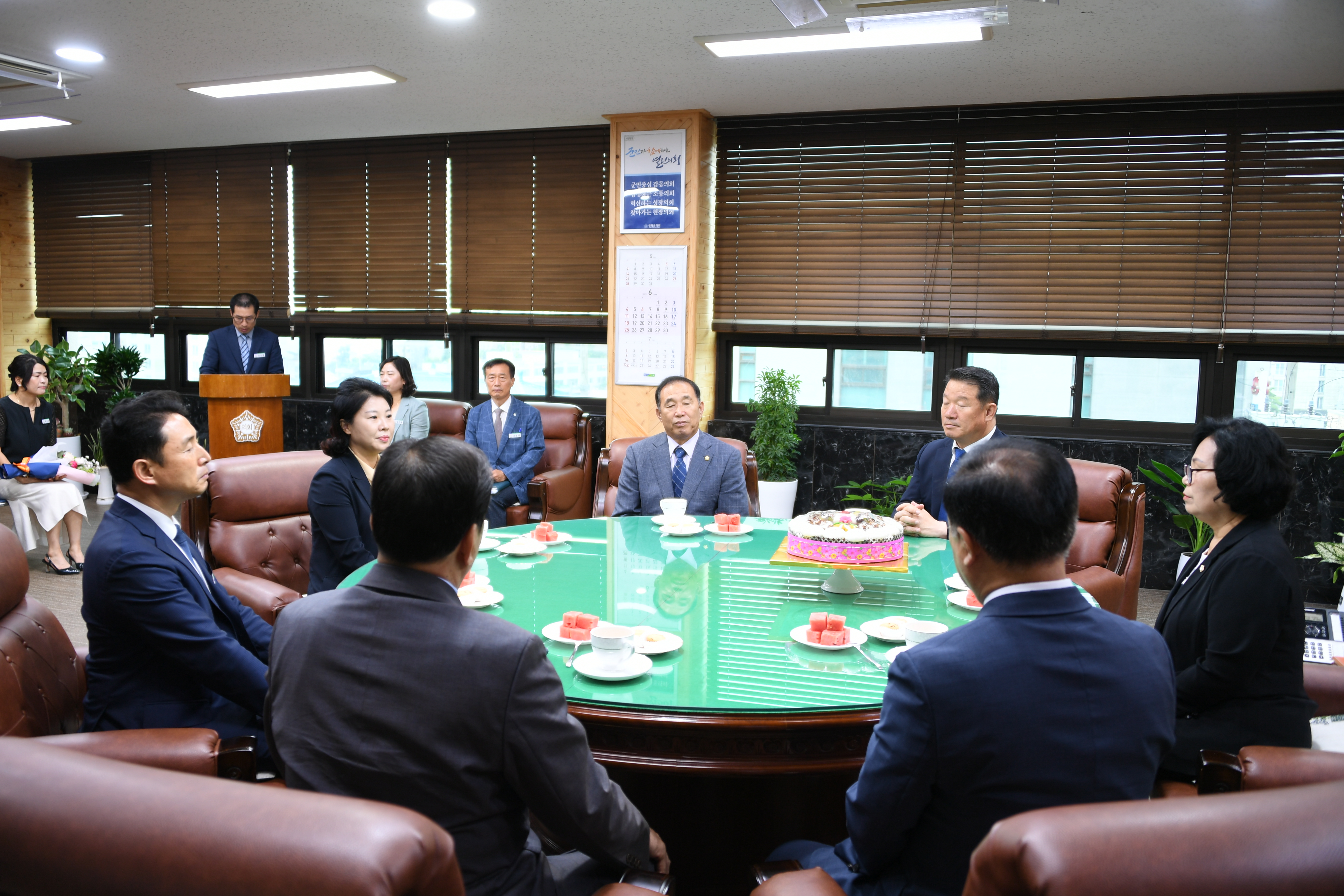 제9대 함평군의회 1주년 개원(2023.6.30.) 2