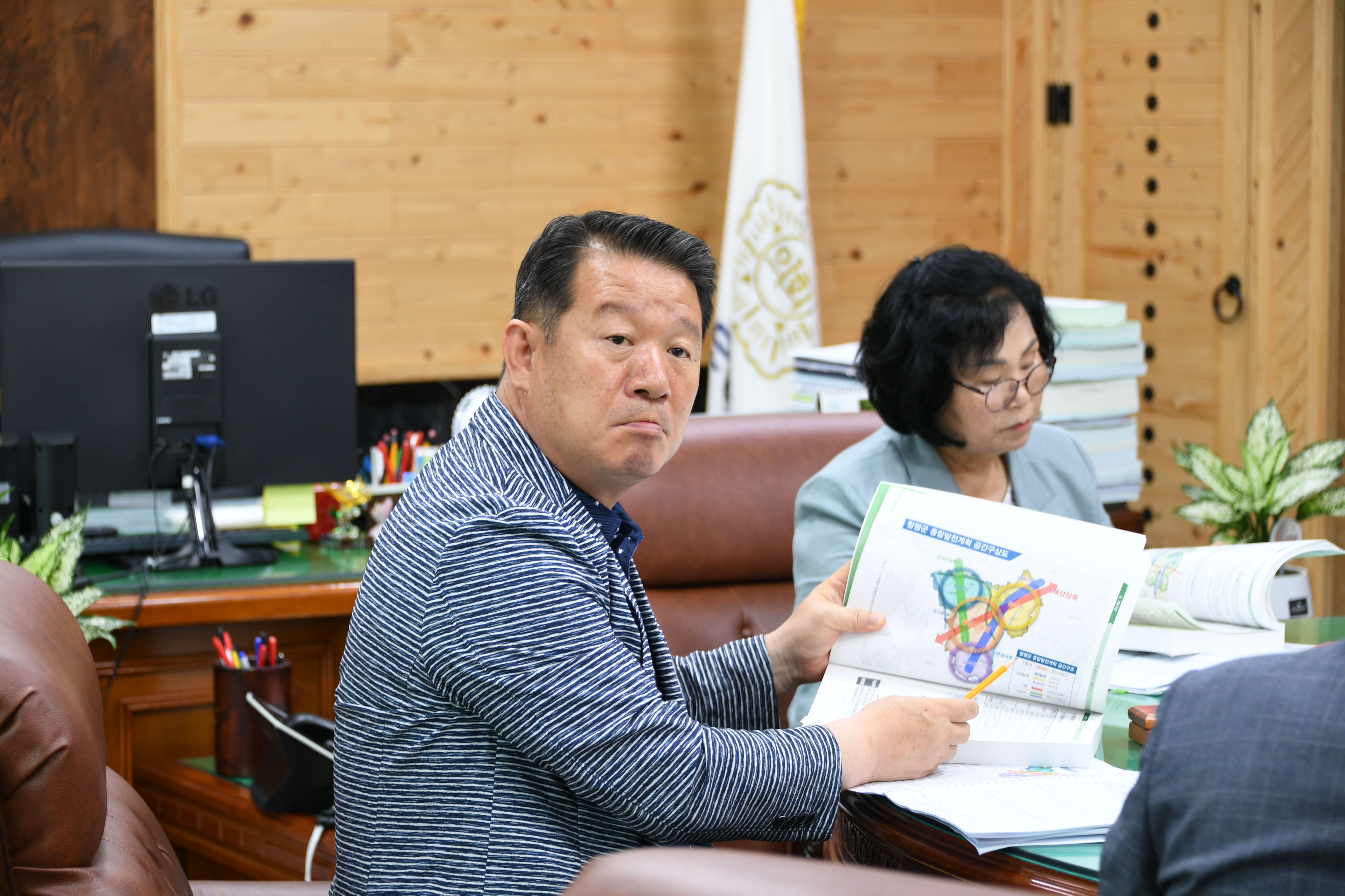 제18차 의원간담회(2023.7.4.) 5