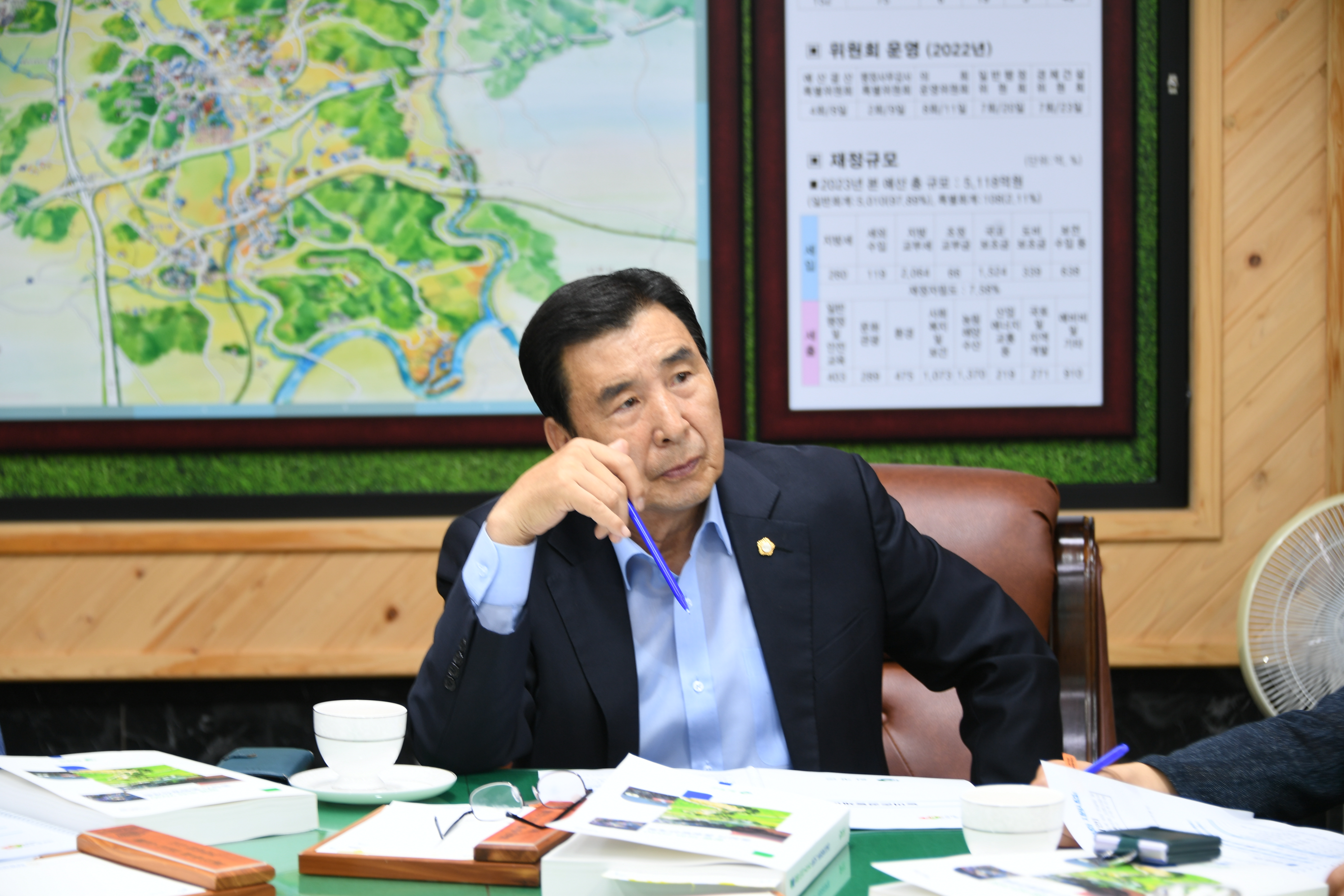 제18차 의원간담회(2023.7.4.) 6