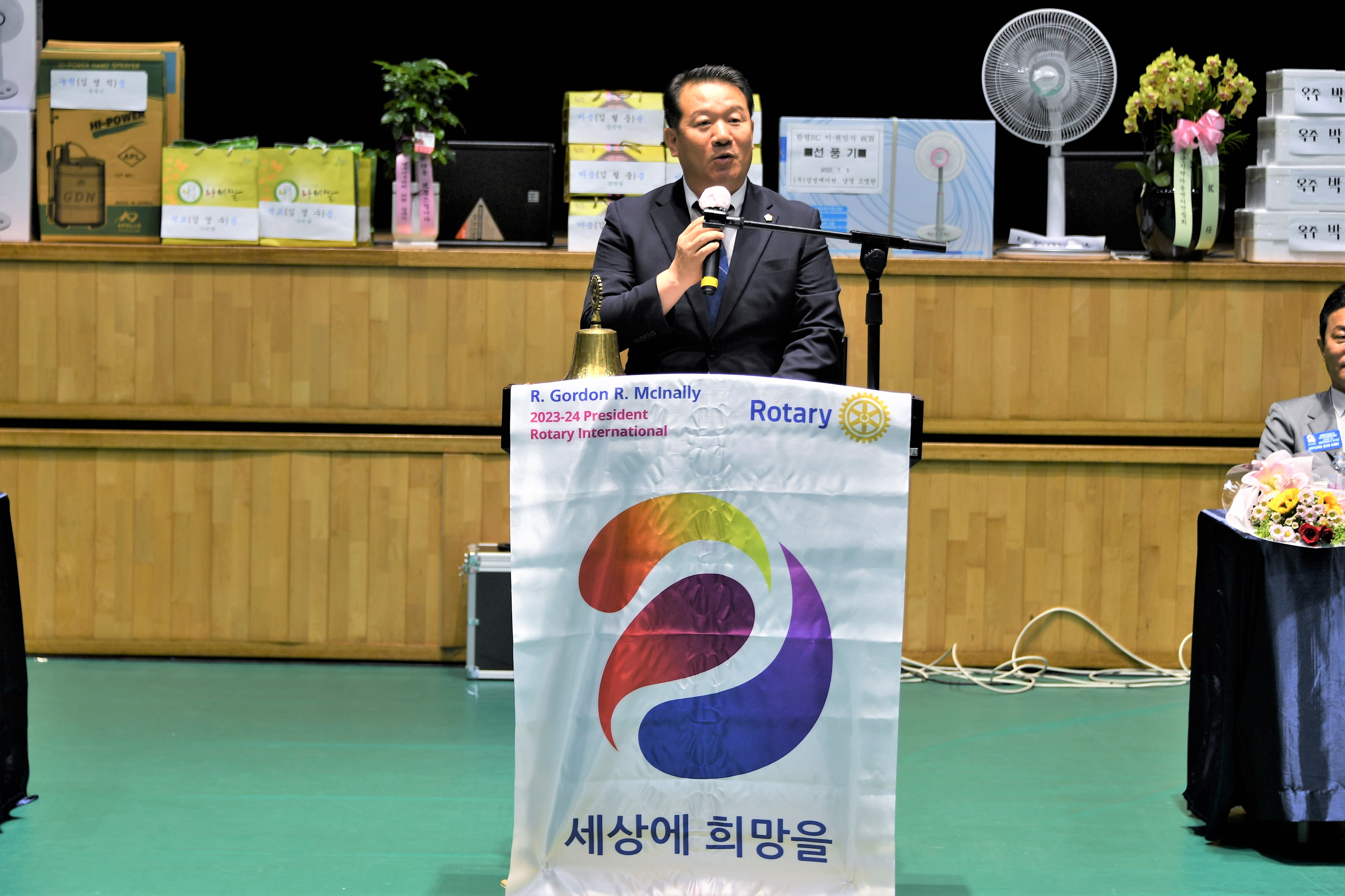 함평로타리클럽 회장단 이·취임식(2023.7.5.) 3