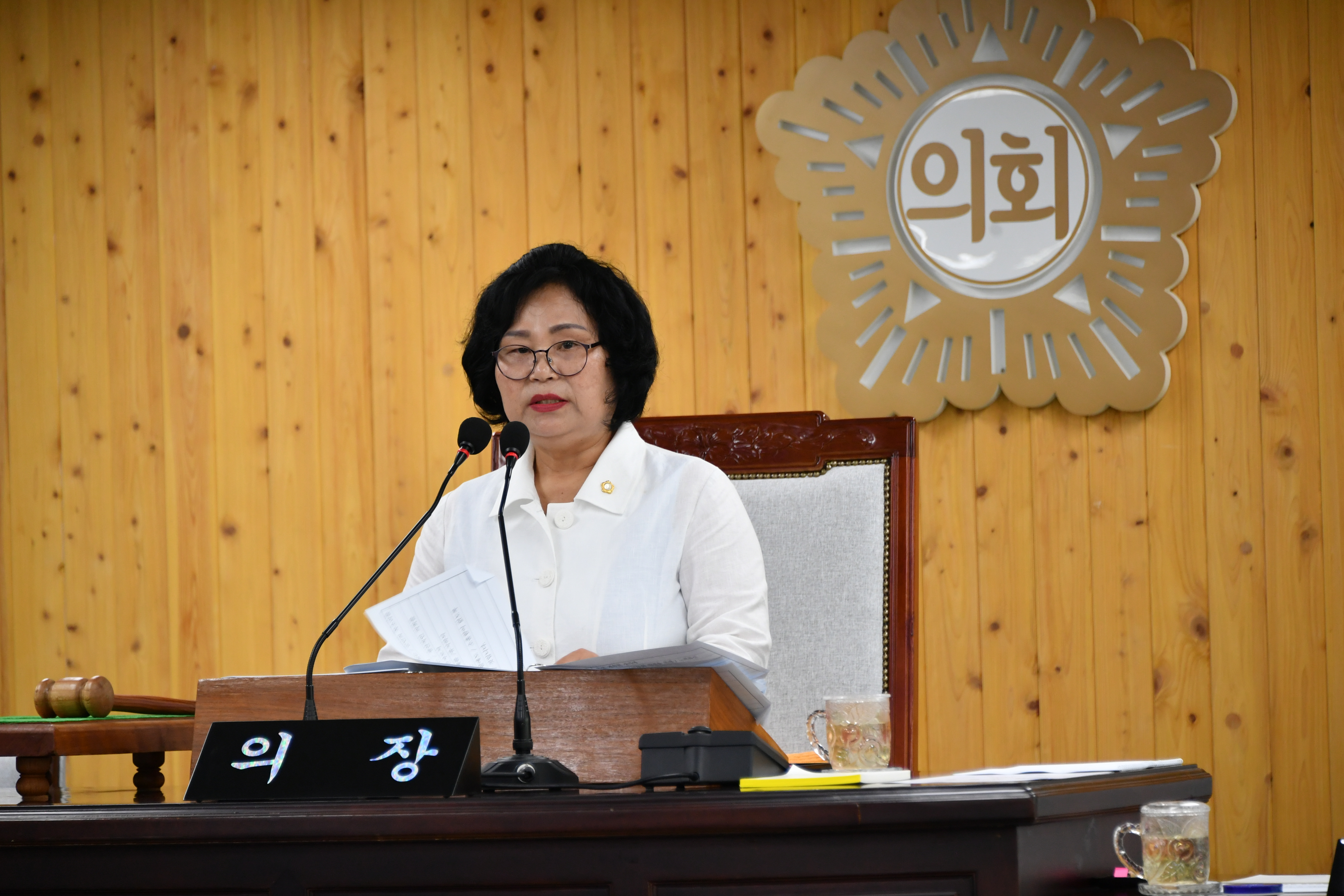 제284회 함평군의회 임시회 제1차 본회의(2023.7.11.) 3