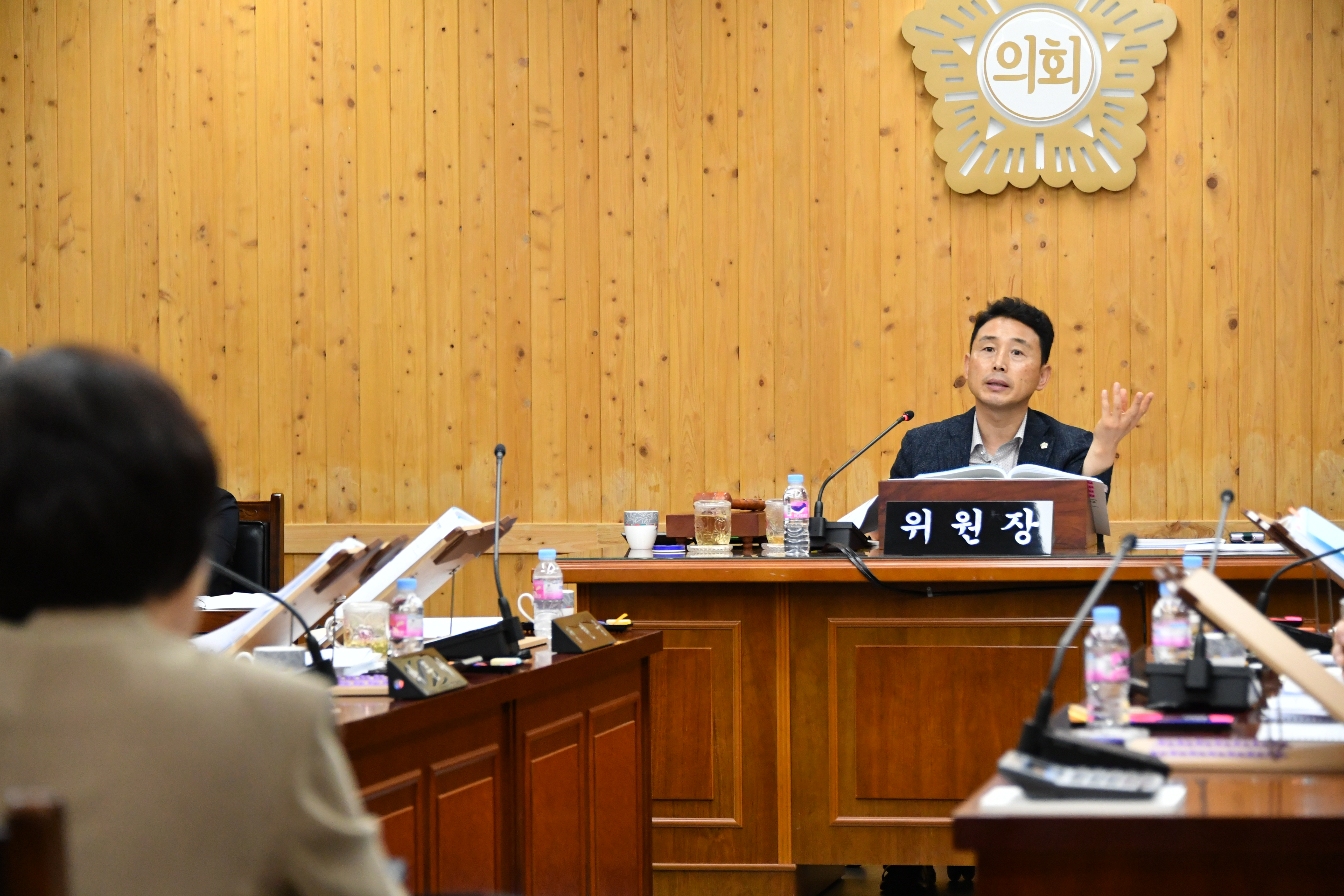 제284회 함평군의회 임시회 제2차 일반행정위원회(2023.7.14.) 5