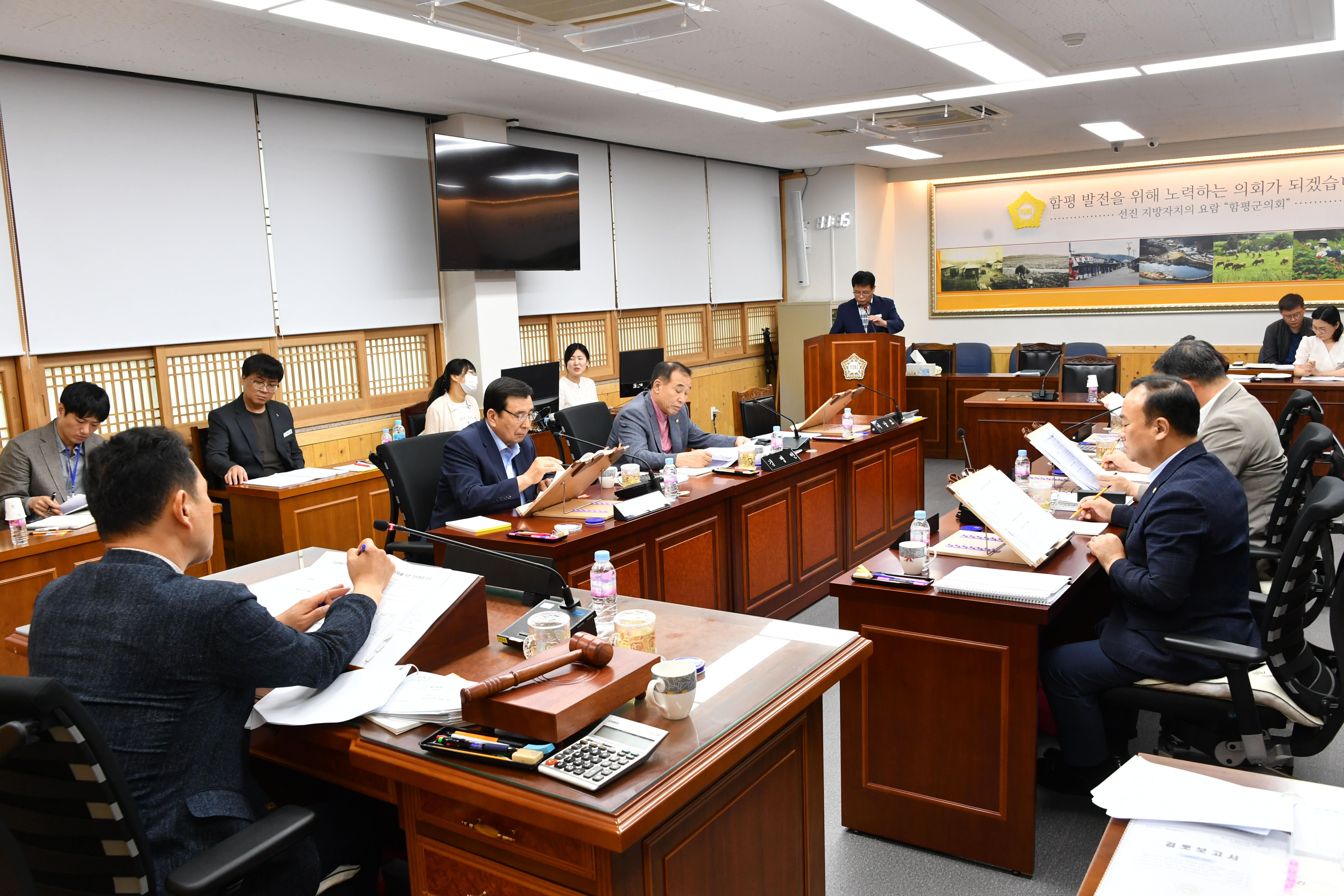 제284회 함평군의회 임시회 제2차 일반행정위원회(2023.7.14.) 7
