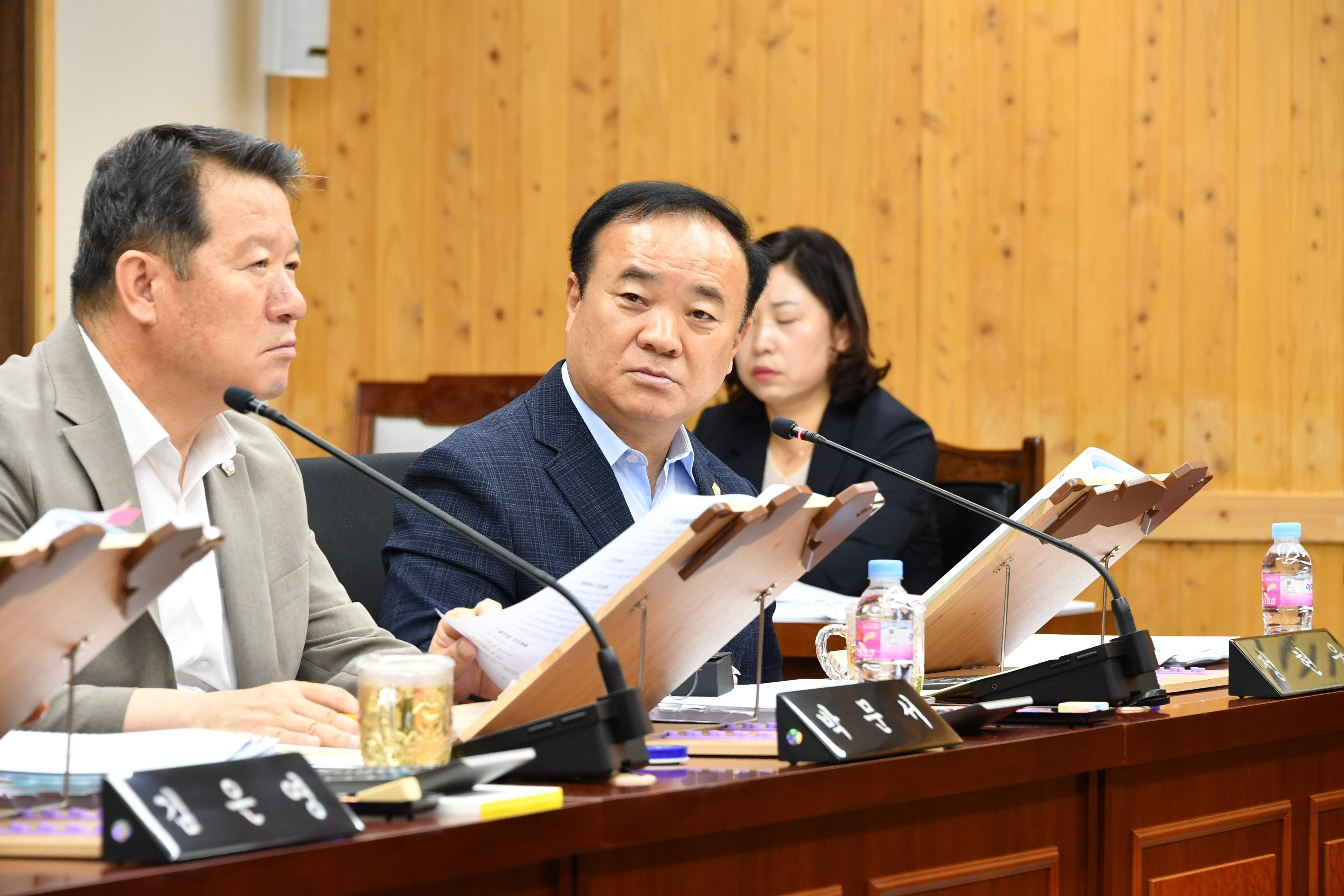 제284회 함평군의회 임시회 제2차 일반행정위원회(2023.7.14.) 3