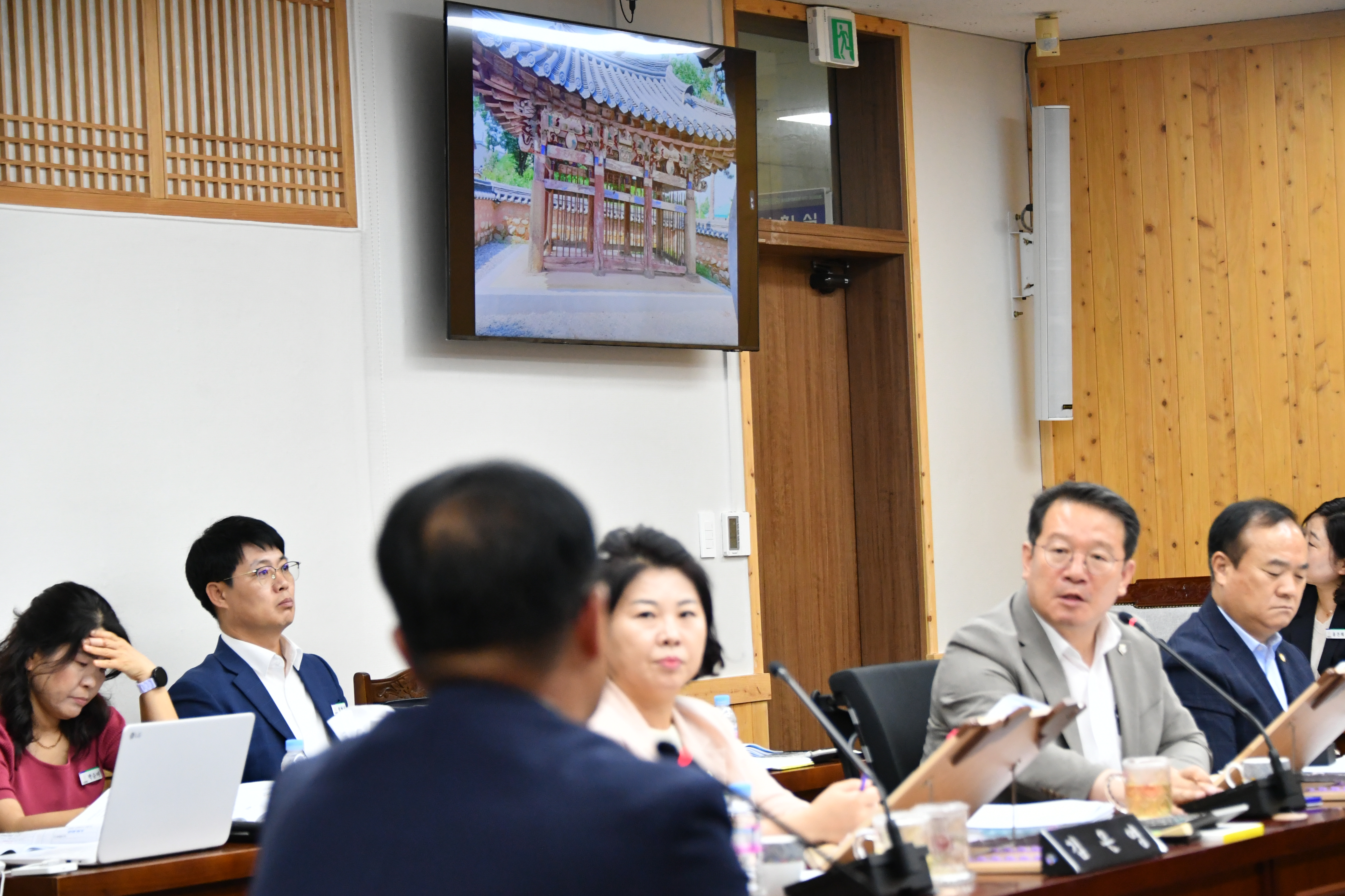 제284회 함평군의회 임시회 제2차 일반행정위원회(2023.7.14.) 8