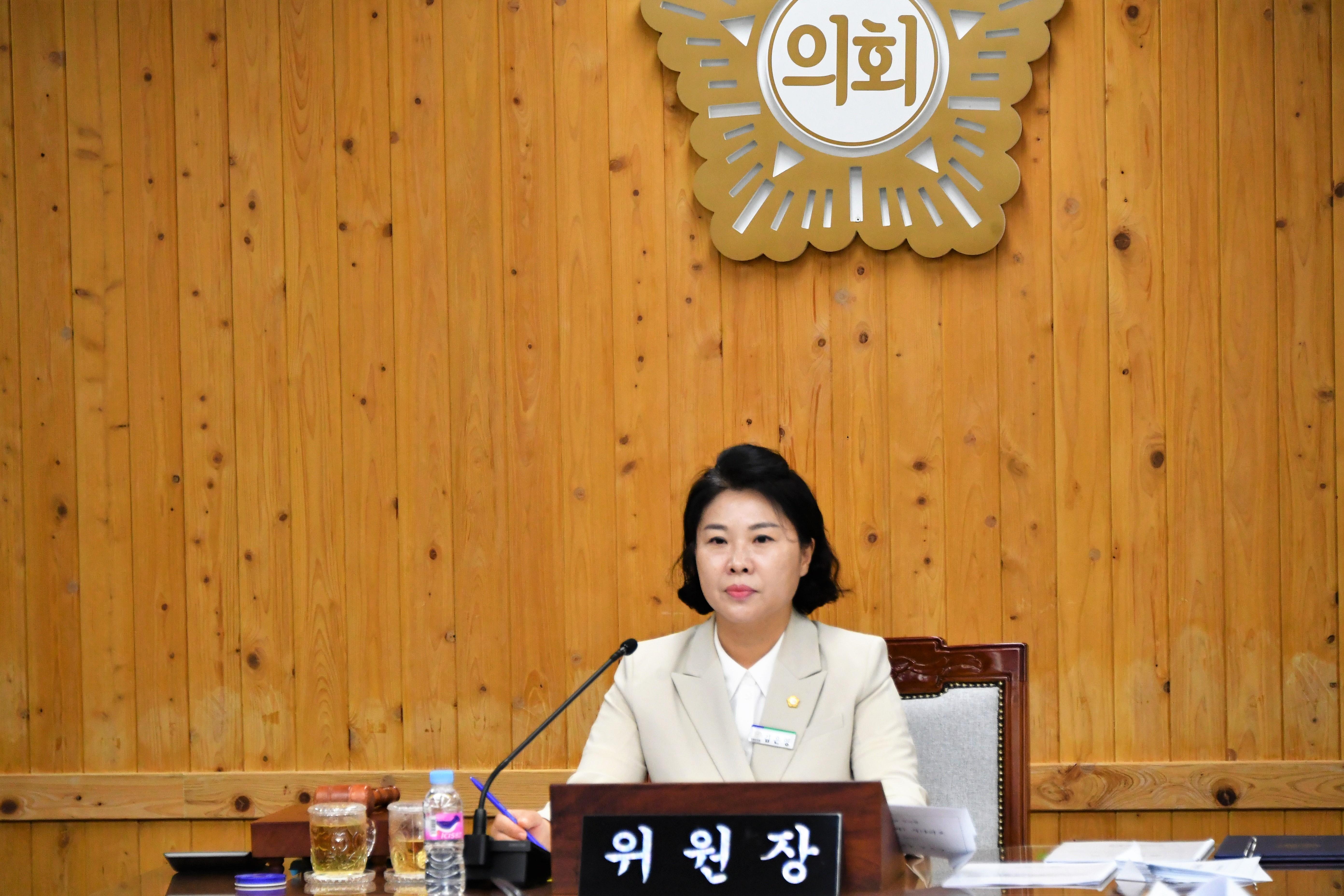 제284회 함평군의회 임시회 제1차 경제건설위원회(2023.07.17.) 1