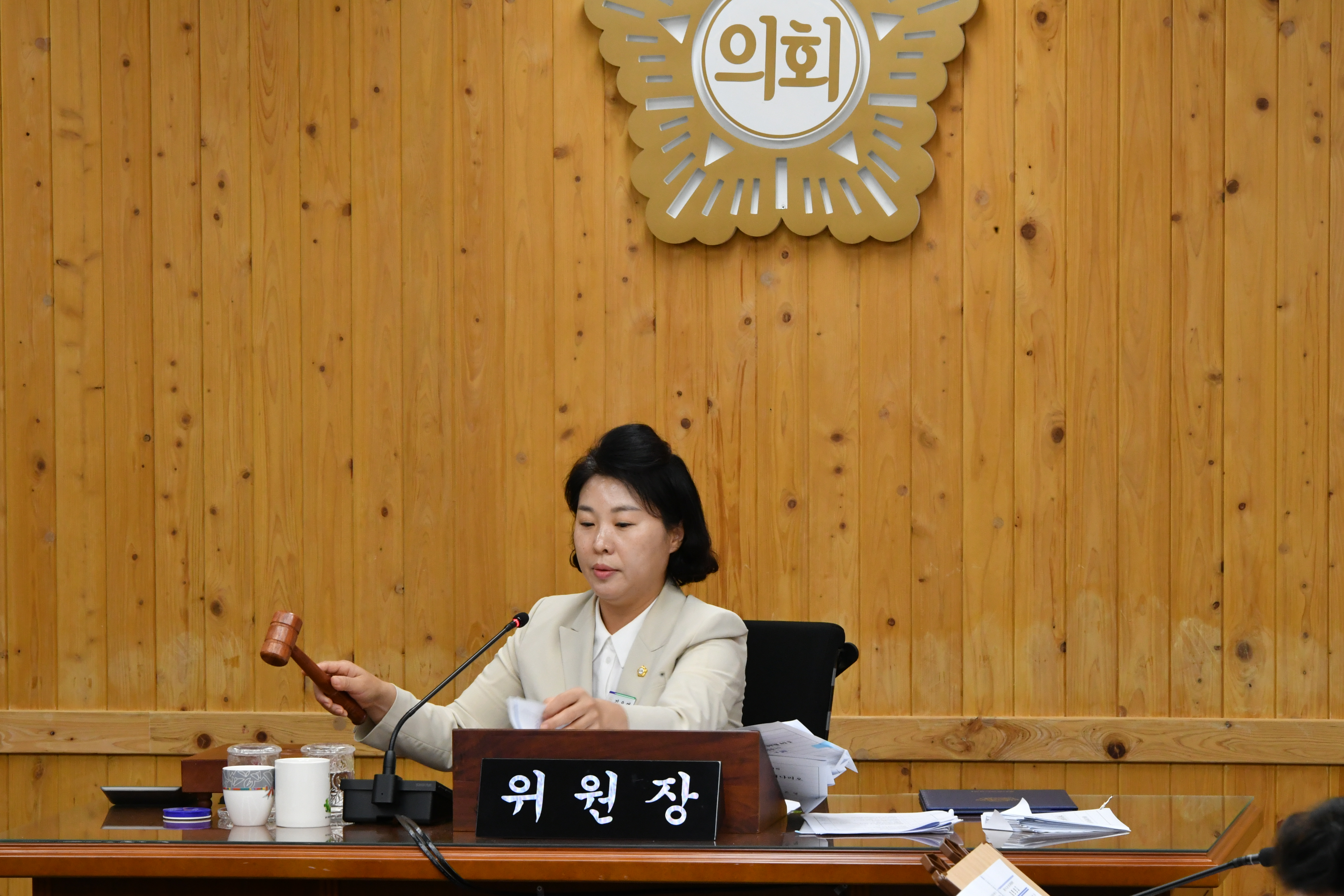 제284회 함평군의회 임시회 제1차 경제건설위원회(2023.07.17.) 10