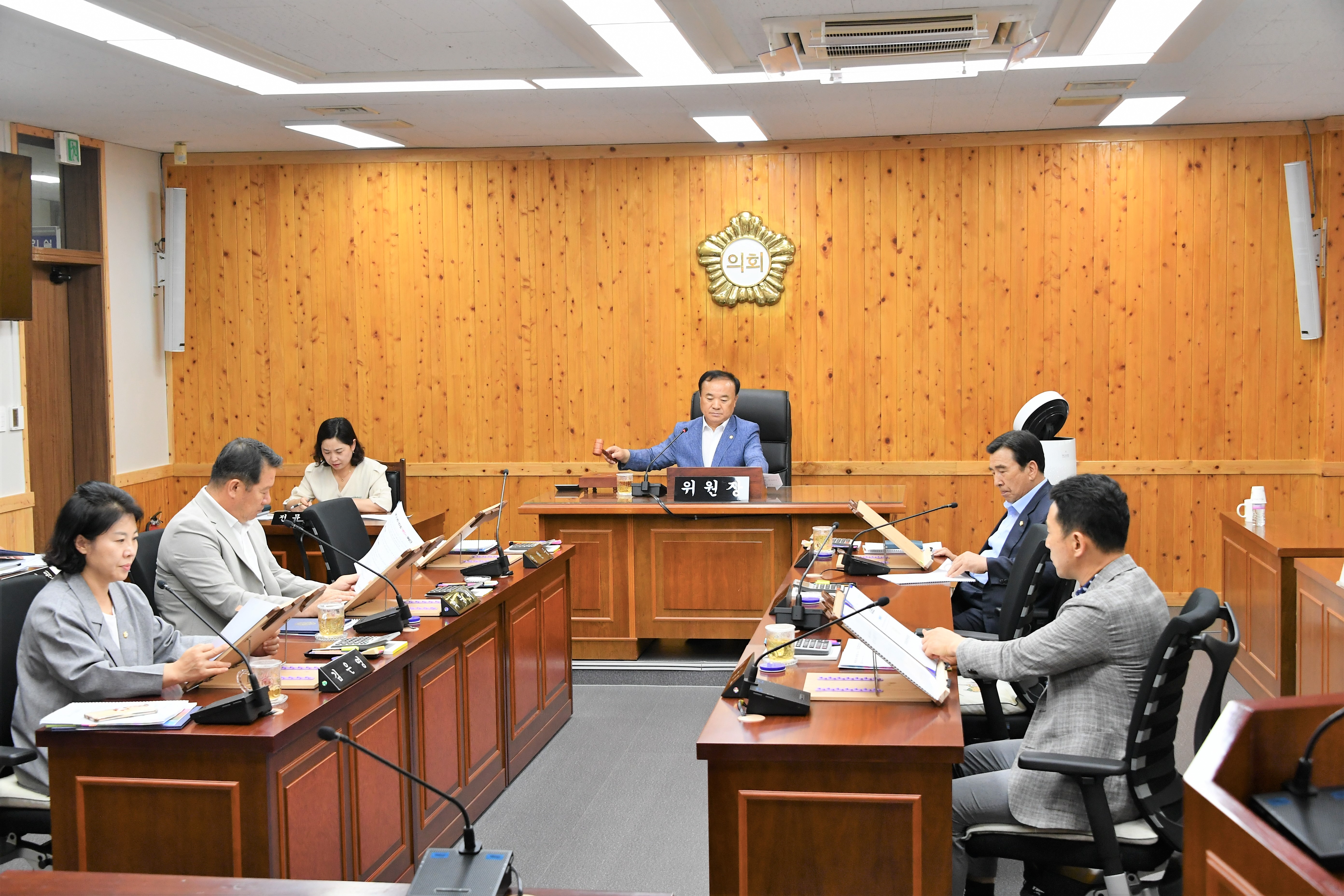제284회 함평군의회 임시회 폐회중 제1차 의회운영위원회(2023.8.8.) 1