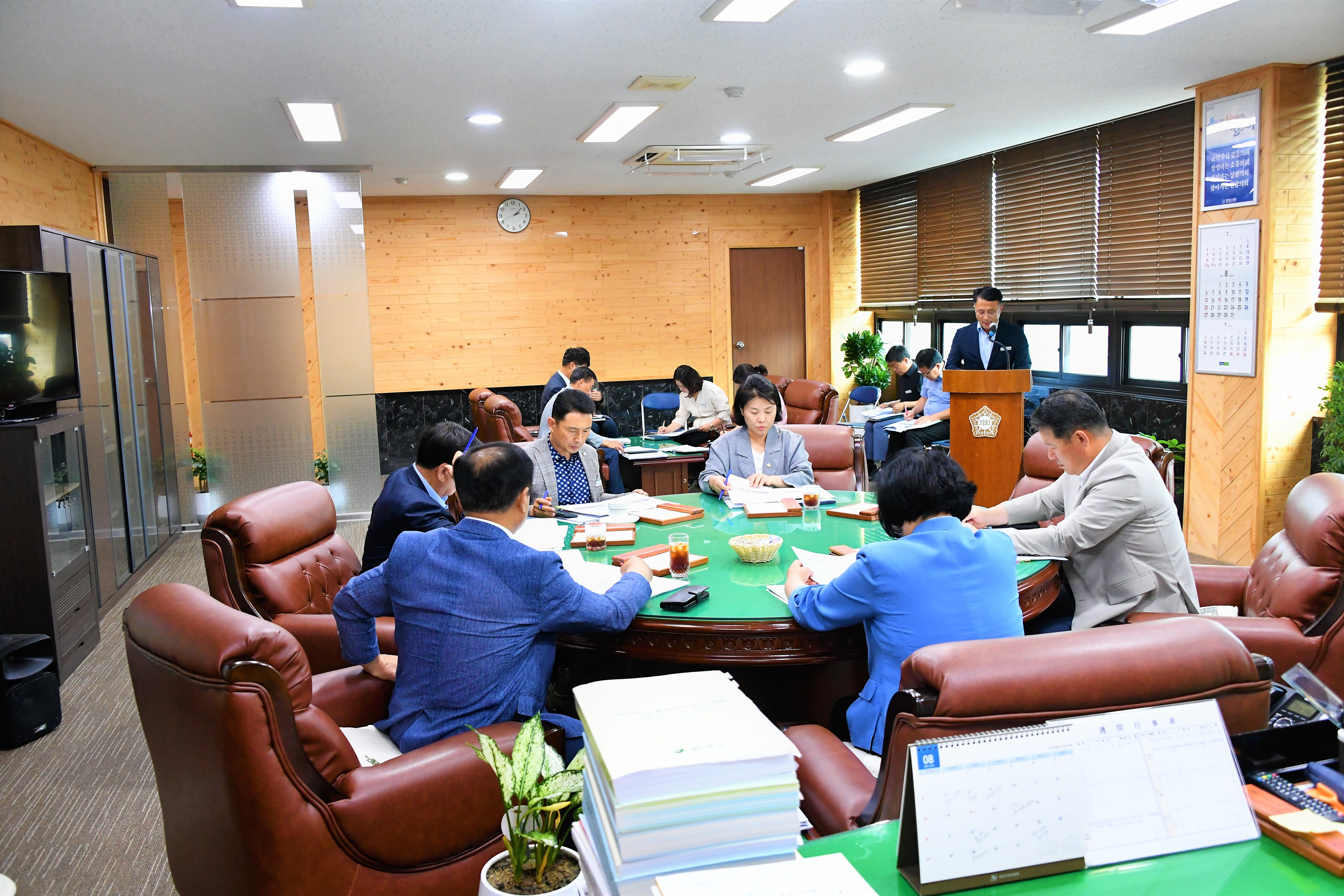 제19차 의원간담회(2023.8.8.) 9