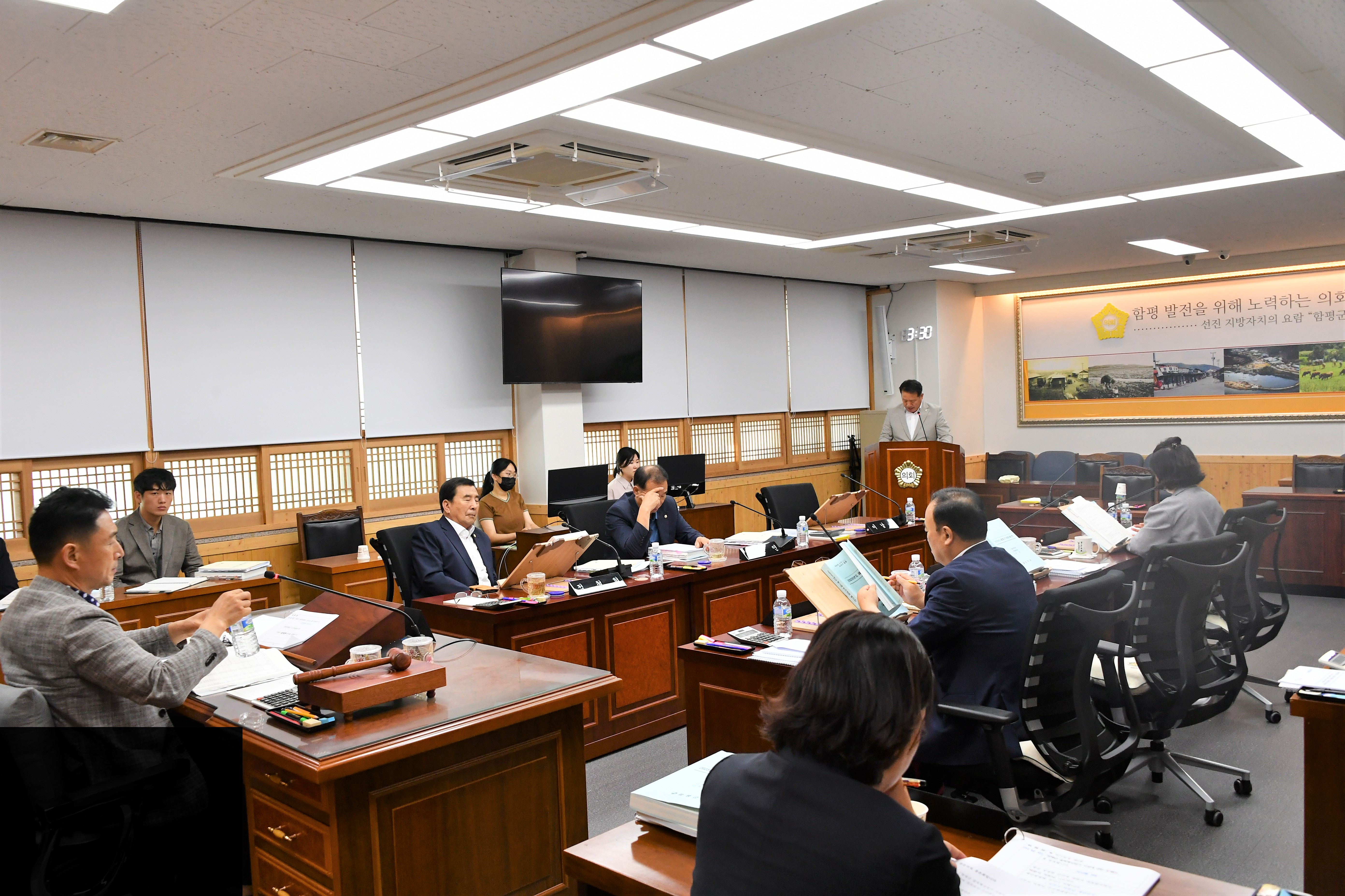 제285회 함평군의회 임시회 제2차 일반행정위원회(2023.9.8.) 8