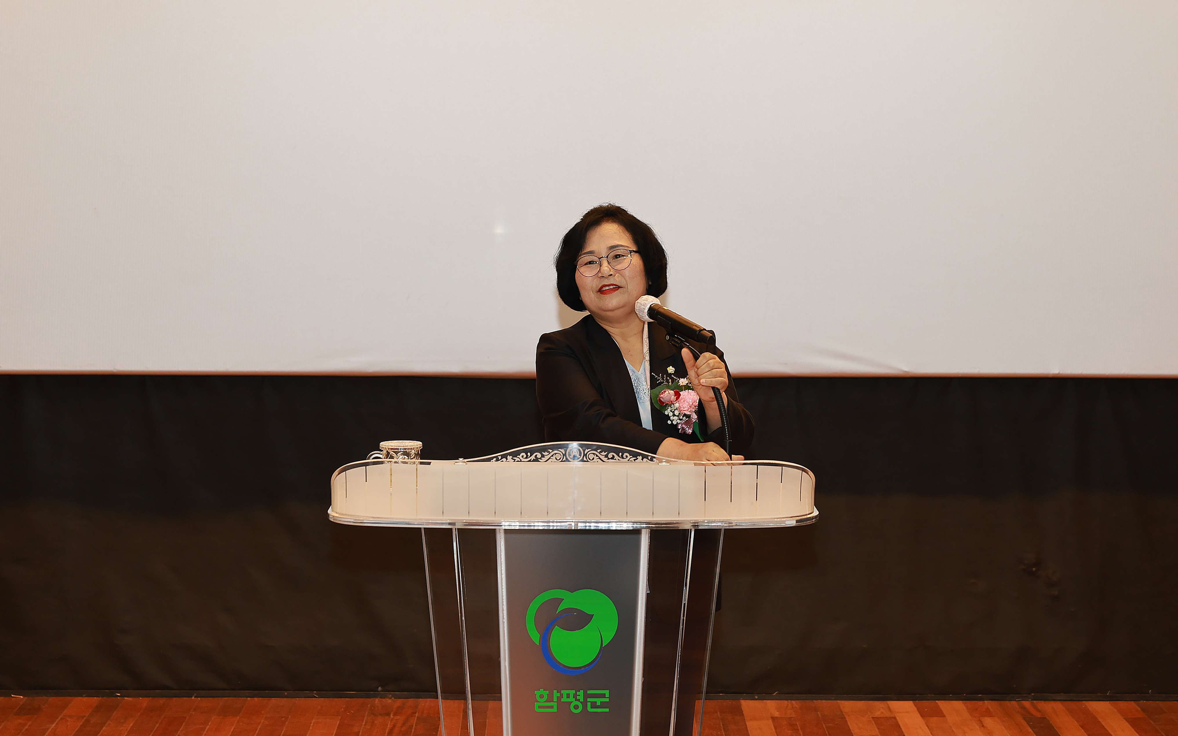 2023년 양성평등주간 기념행사(2023.9.12.) 3