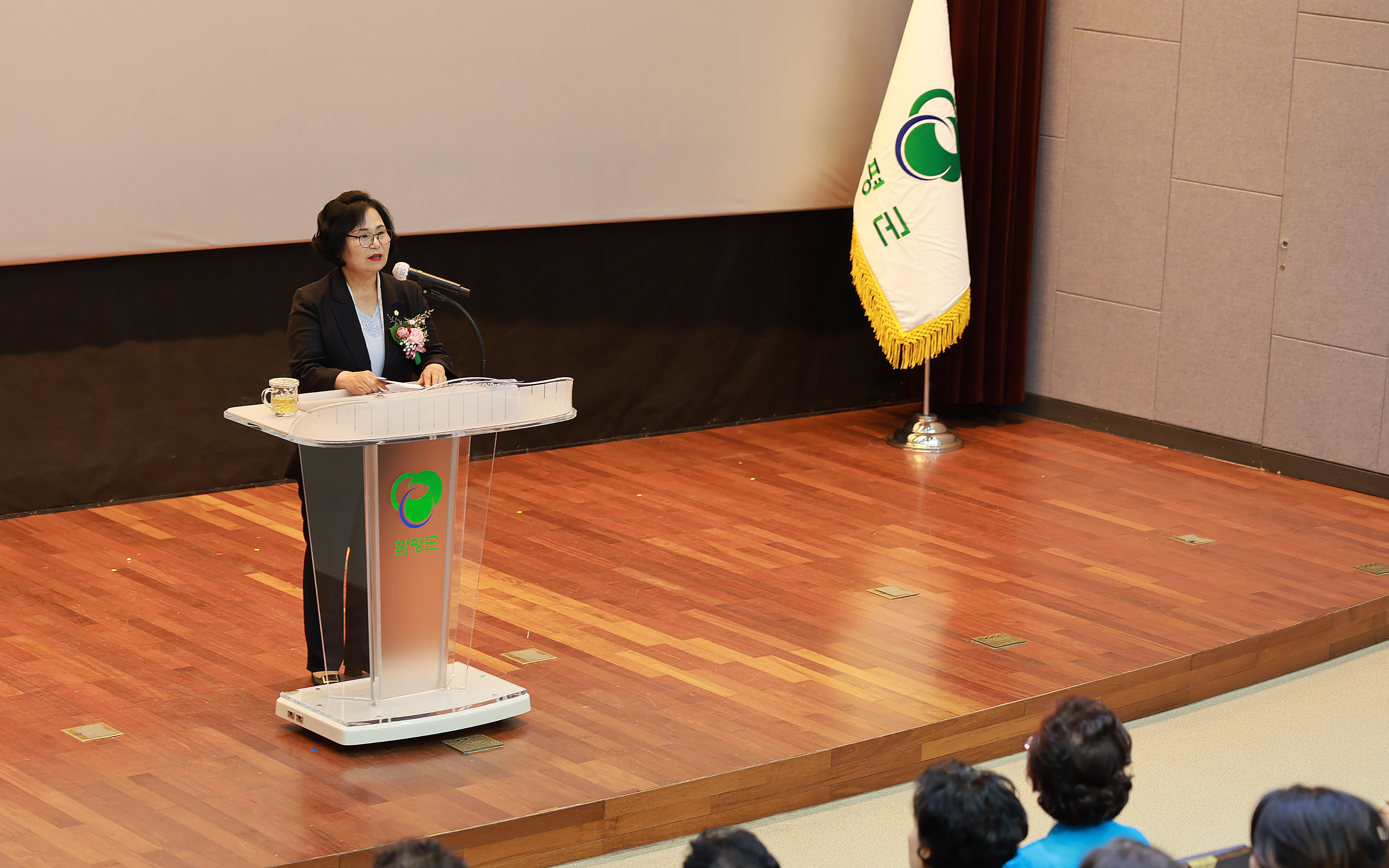2023년 양성평등주간 기념행사(2023.9.12.) 6