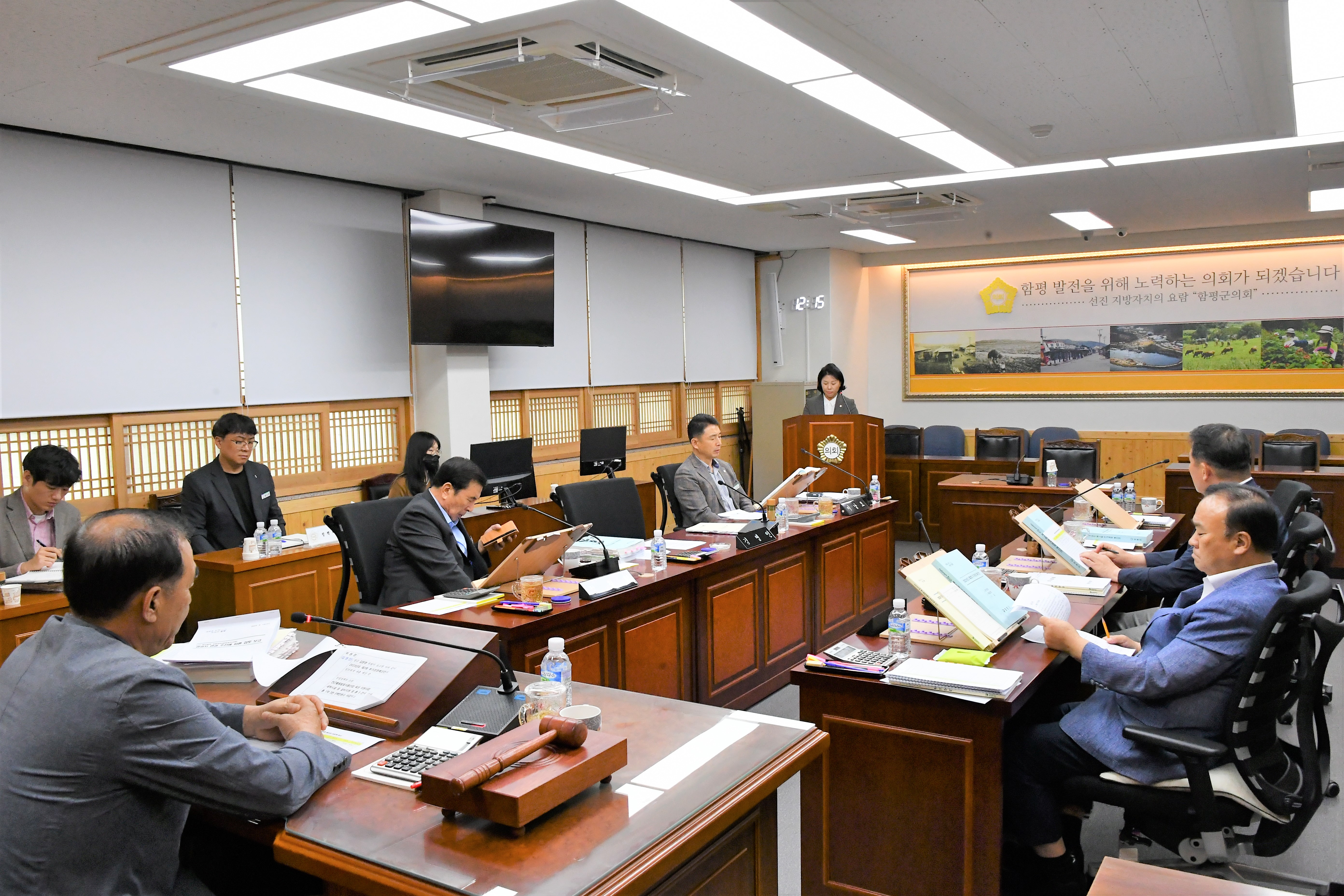 제285회 함평군의회 임시회 제1차 예산결산특별위원회(2023.9.13.) 4