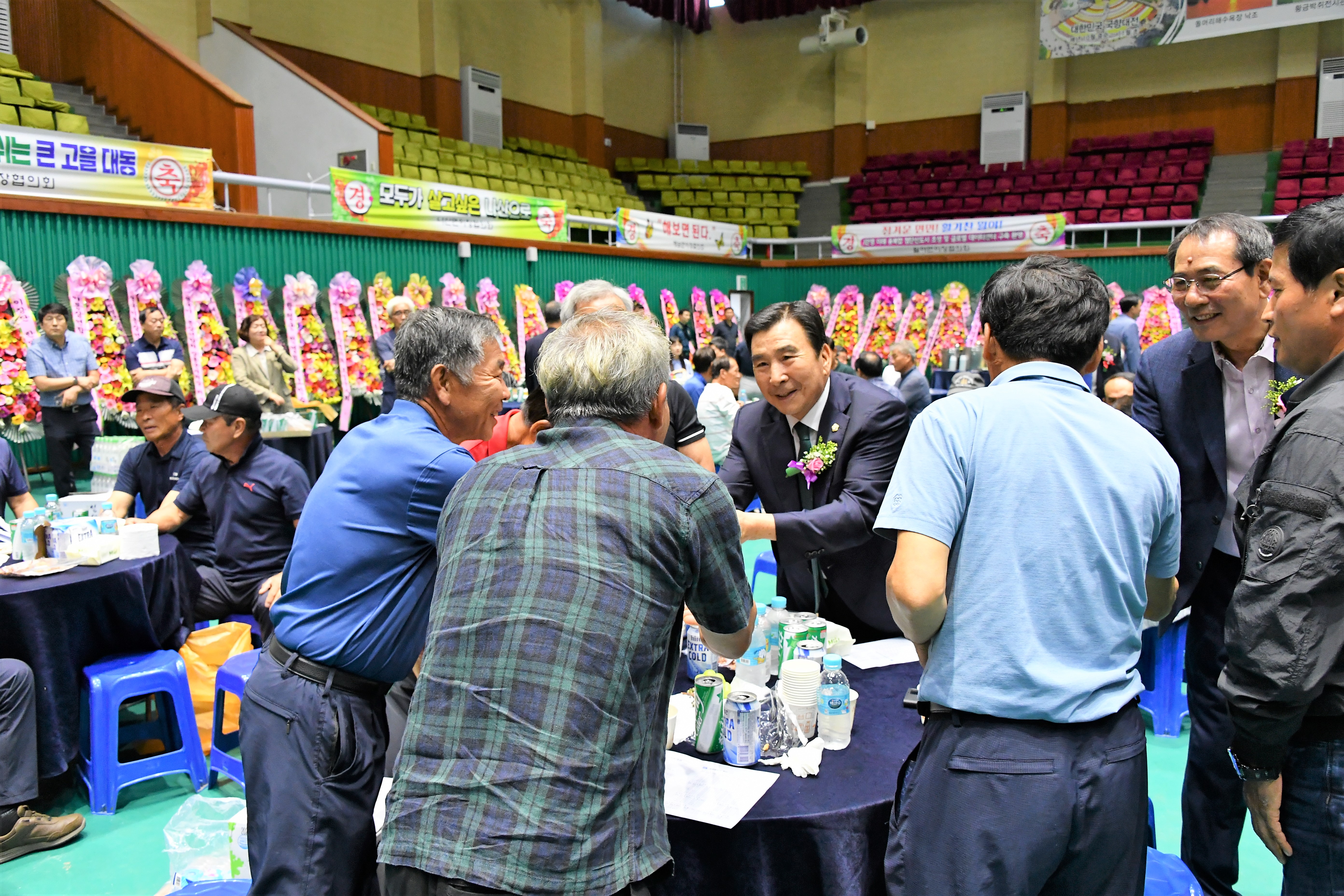 제6회 (사)전국 이·통장 연합회 함평군지회 한마음대회(2023.9.14.) 5