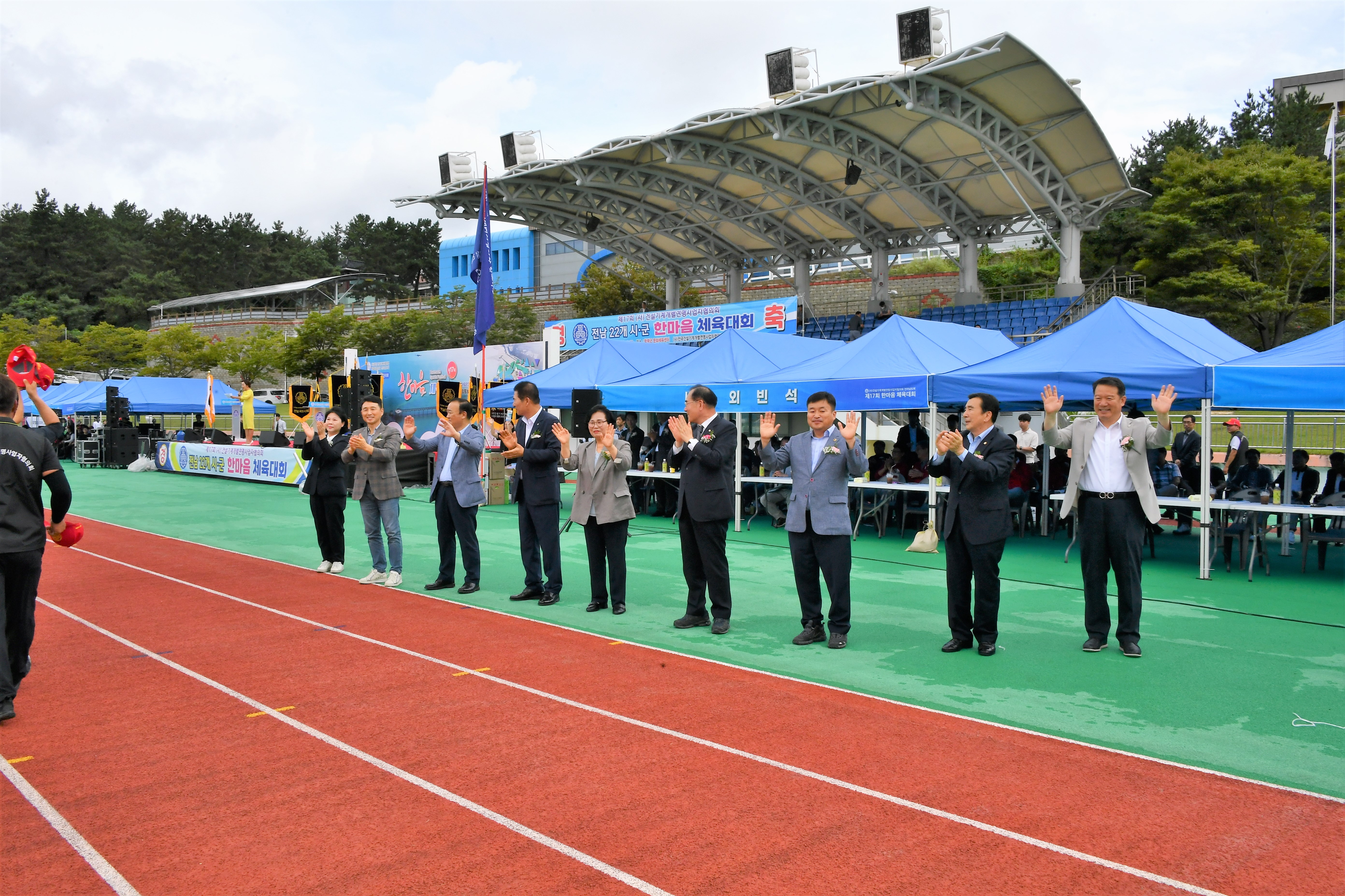 제17회(사)건설기계 개별연맹 사업자협의회 전남도회 22시군한마음 체육대회2023.9.17.) 6