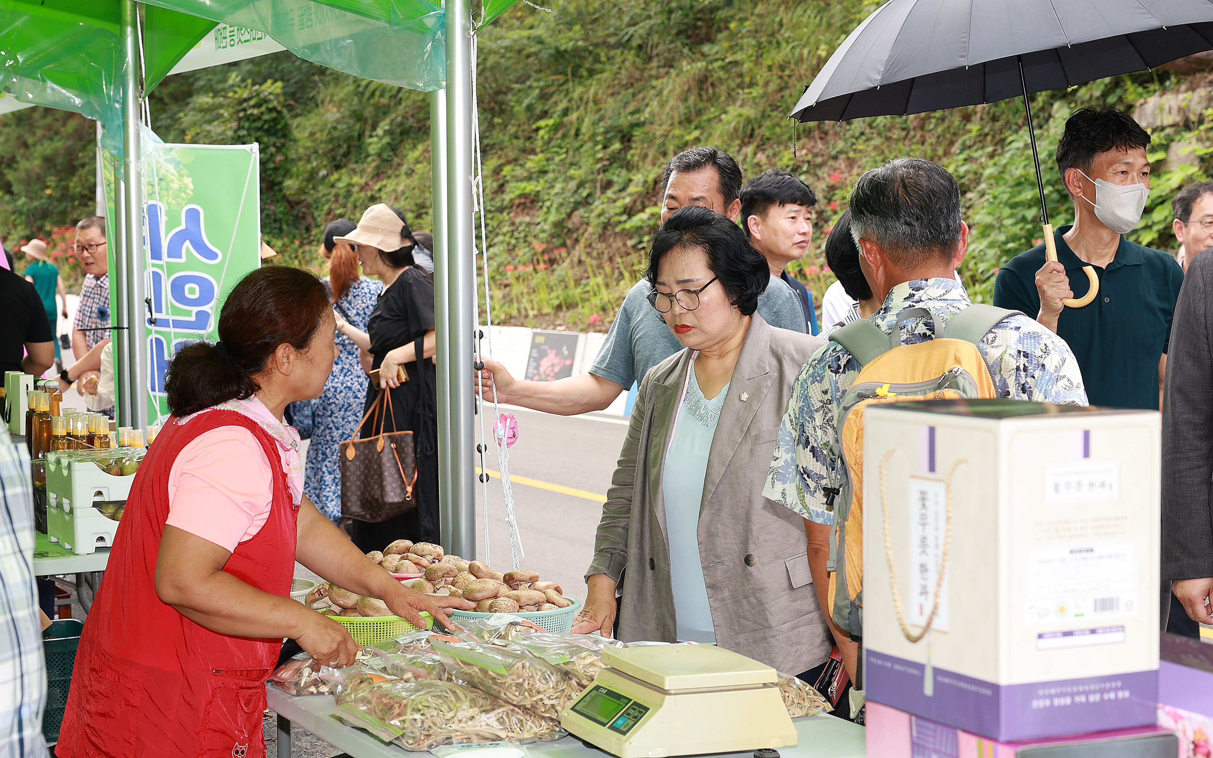 제24회함평모악산꽃무릇축제 입점상가위문(2023.9.17.) 5