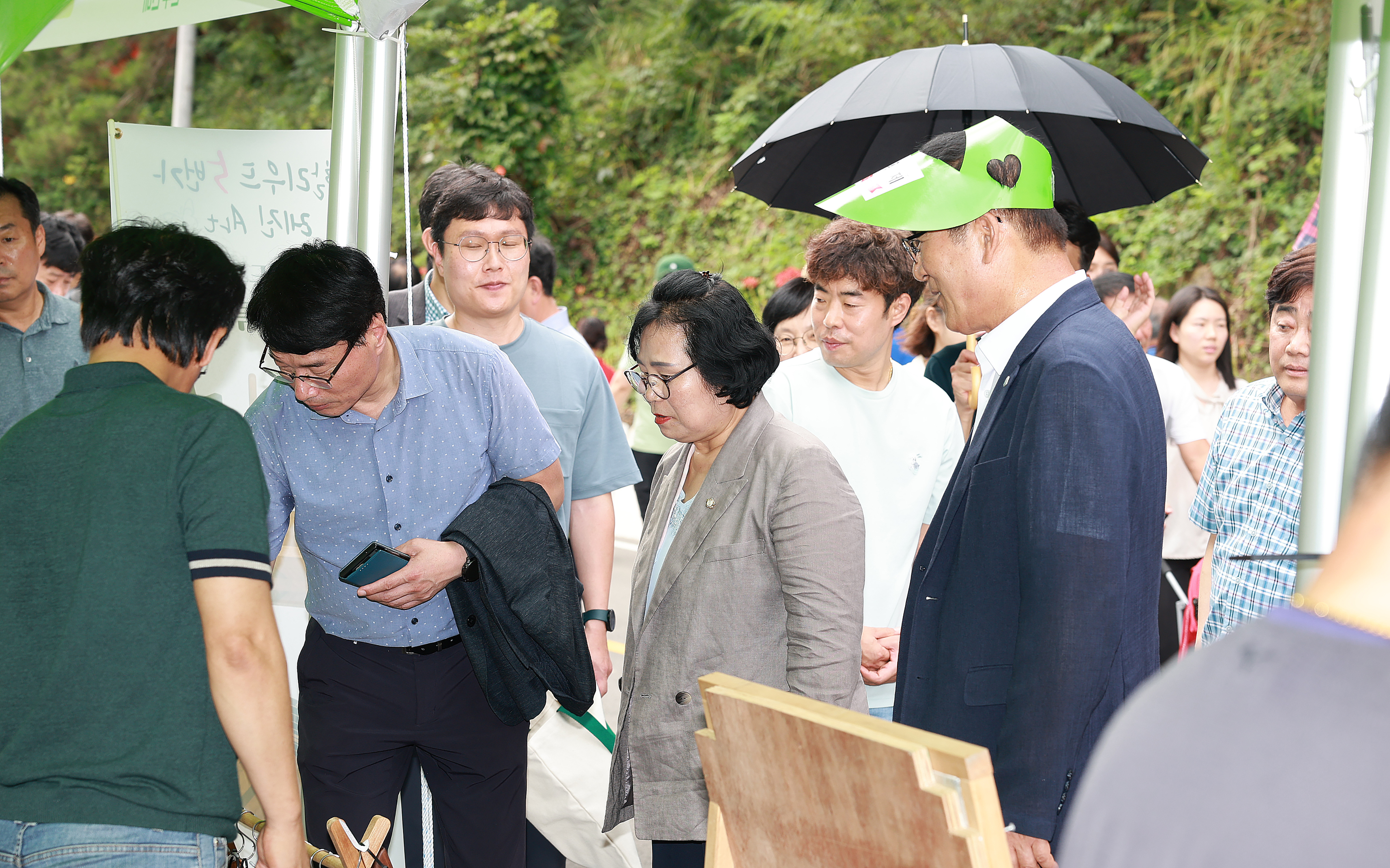 제24회함평모악산꽃무릇축제 입점상가위문(2023.9.17.) 2