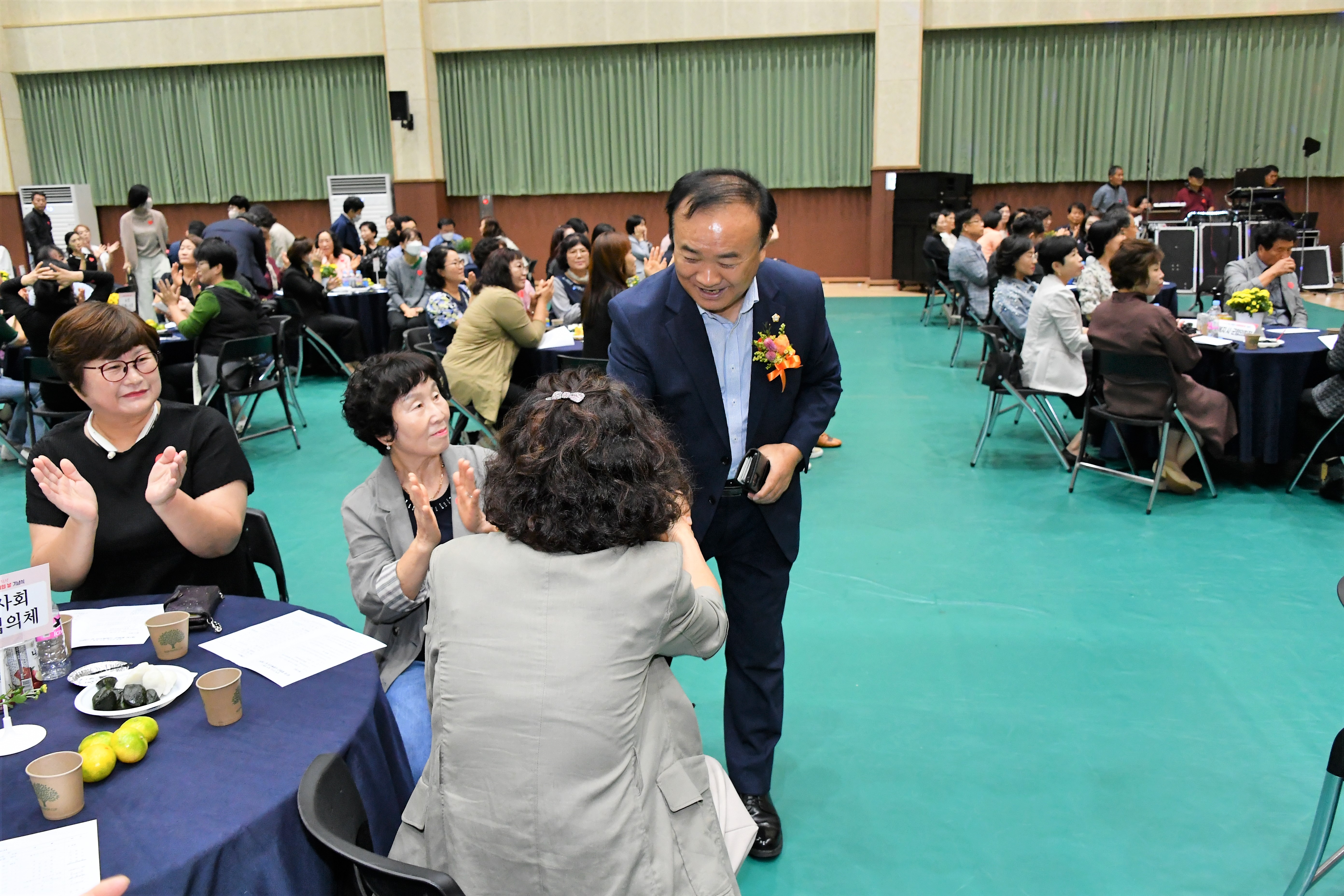 제1회 함평군 사회복지의 날 기념식(2023.9.21.) 3