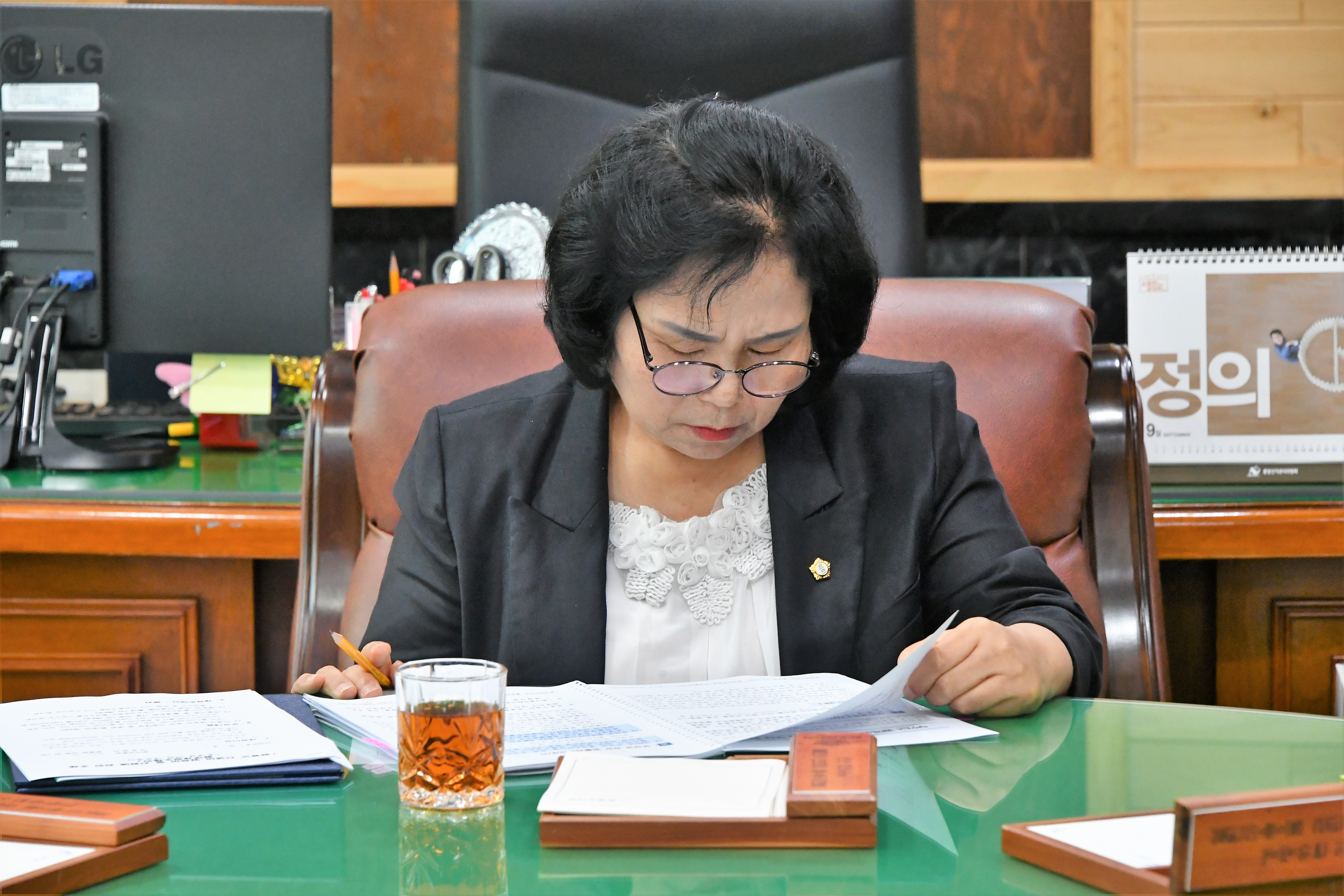 제21차 의원 간담회(2023.9.26.) 5