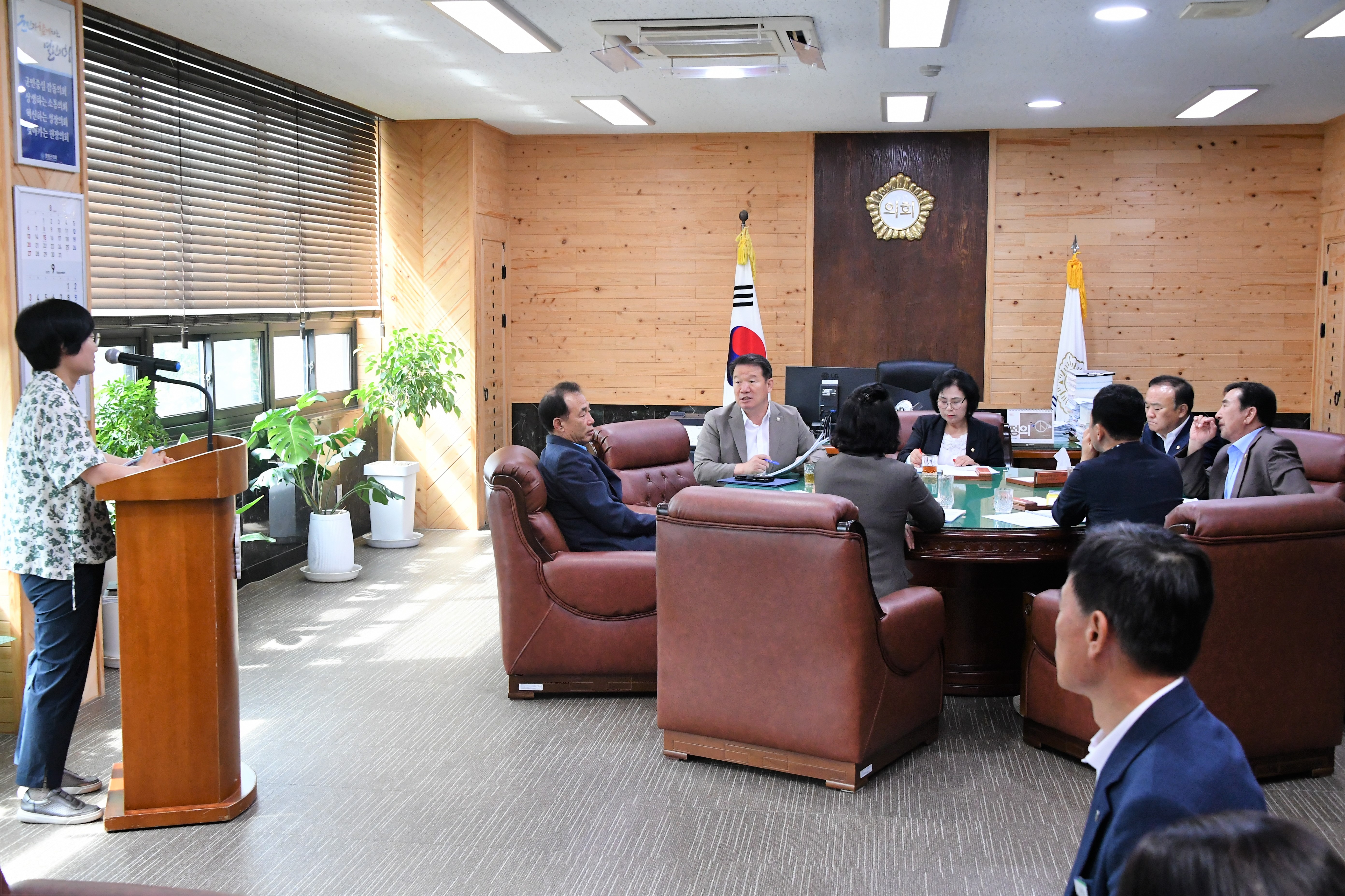 제21차 의원 간담회(2023.9.26.) 10