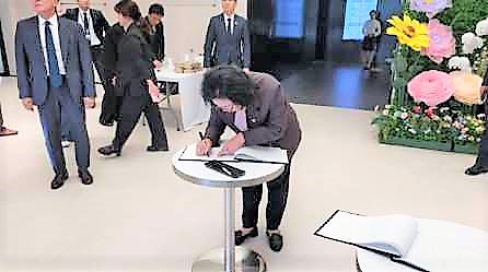 목포MBC신사옥 이전 기념식(2023.10.20.) 3