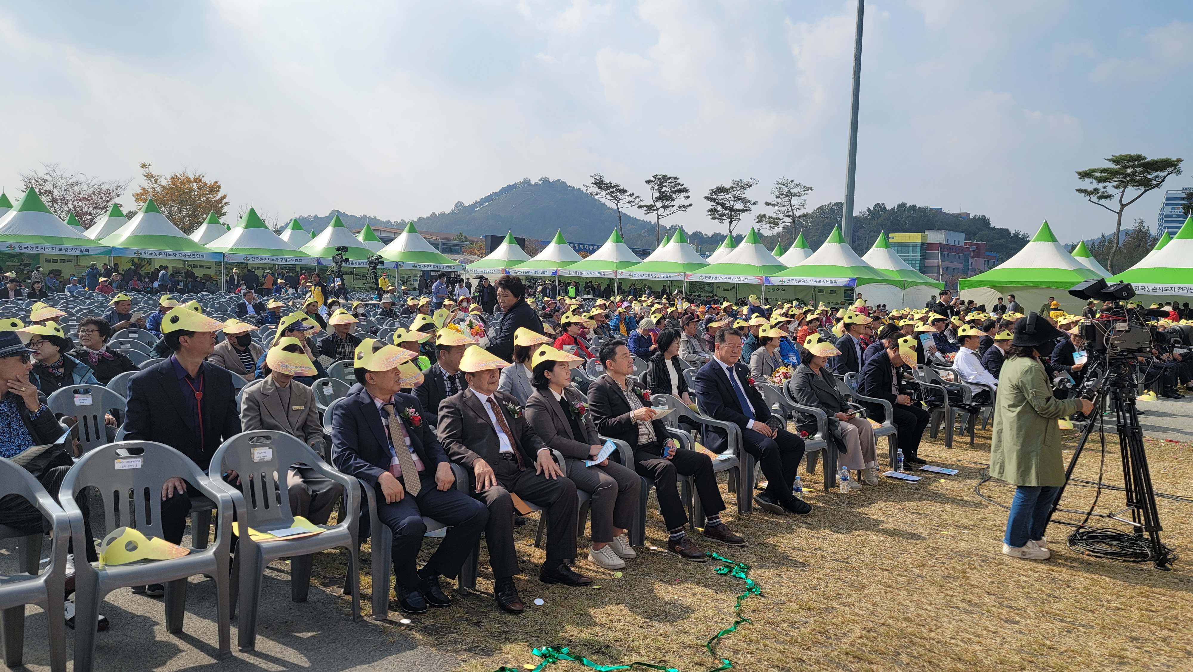 2023년 한국농촌지도자 전라남도연합회 한마음대회(2023.10.26.) 3