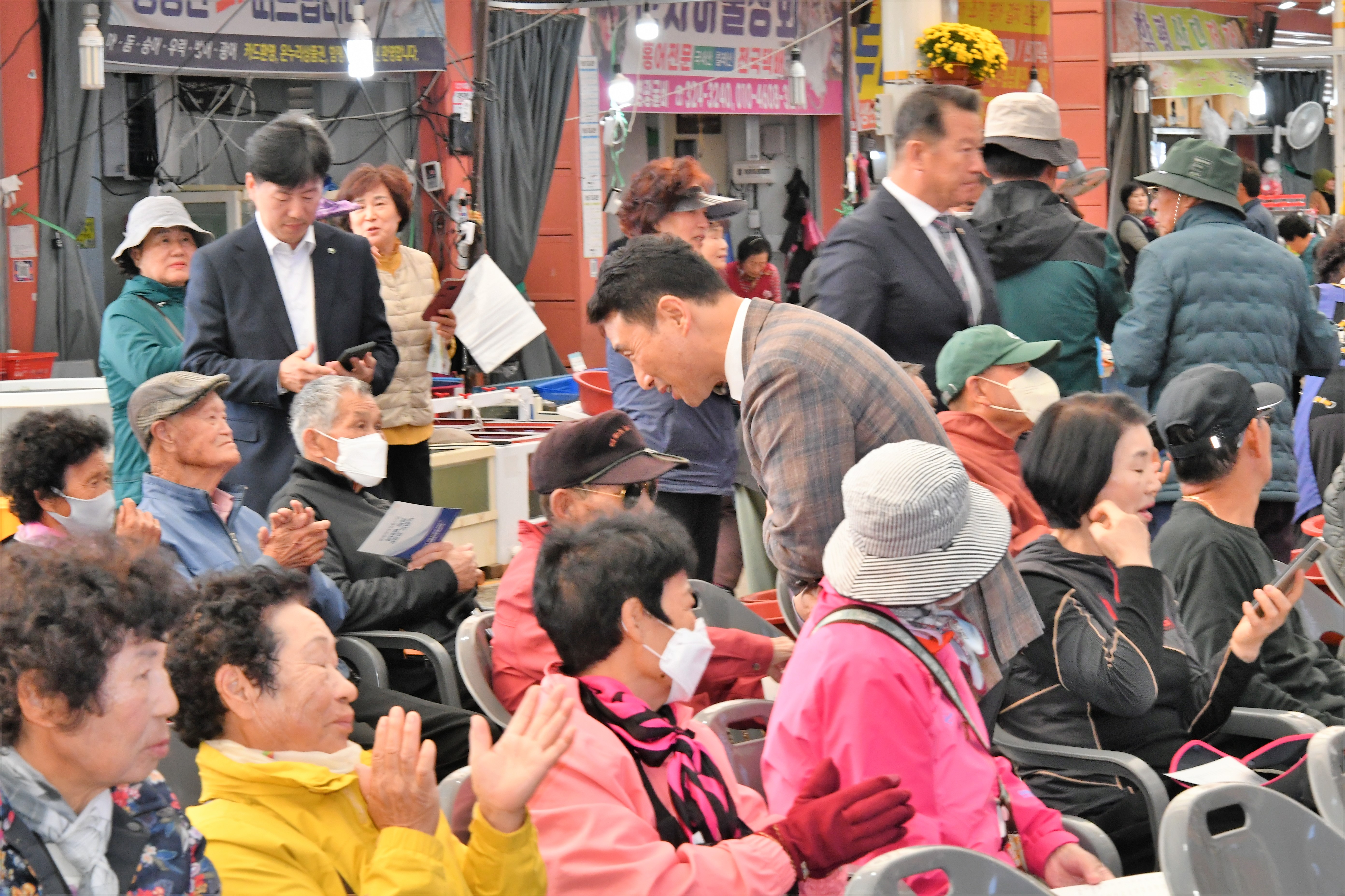 함평천지전통시장3주년 기념행사(2023.10.27.) 7