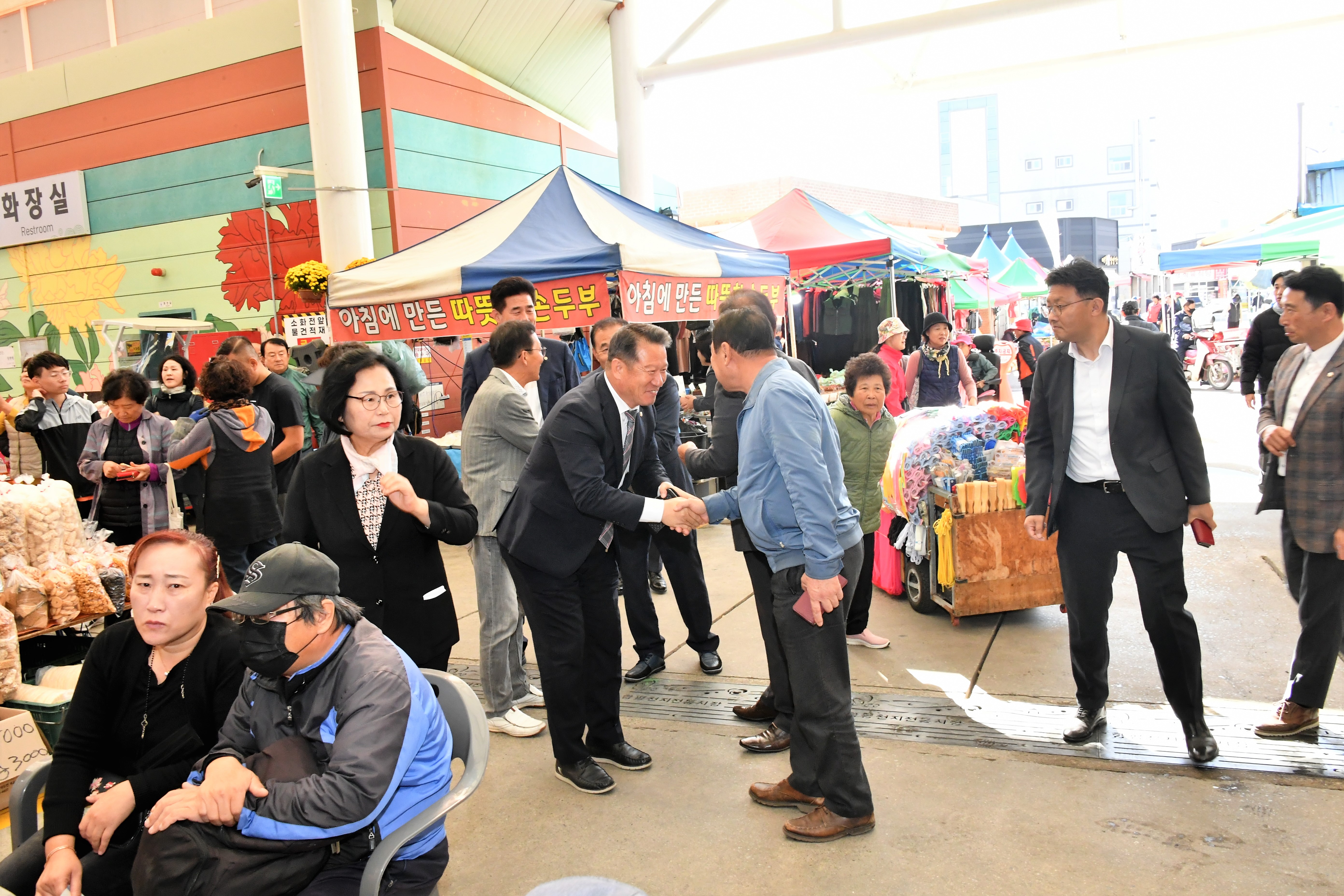 함평천지전통시장3주년 기념행사(2023.10.27.) 3