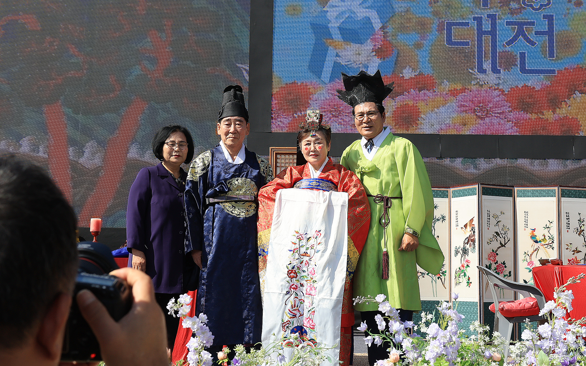 국향장수부부 금혼식(2023.10.28.) 3