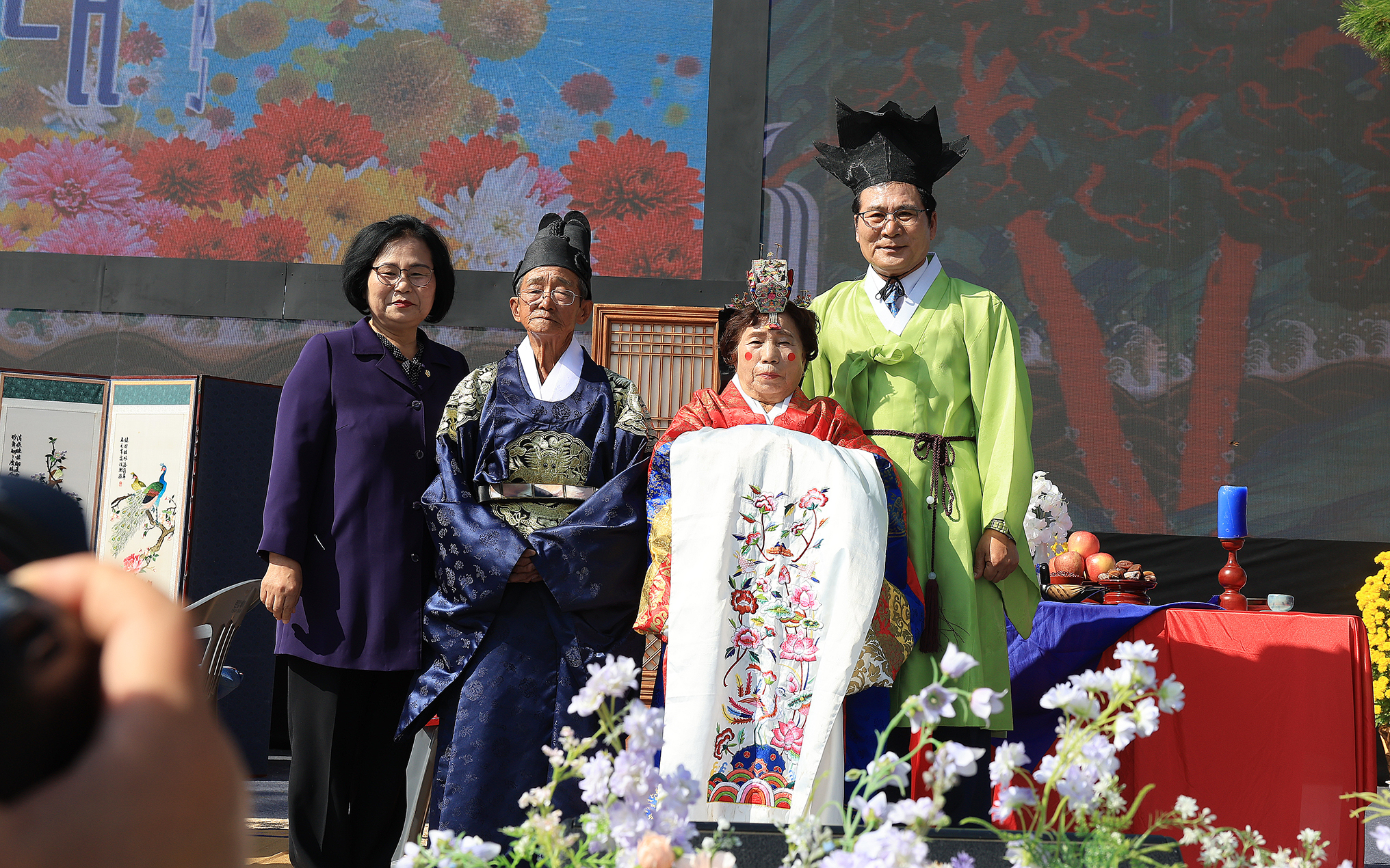 국향장수부부 금혼식(2023.10.28.) 4
