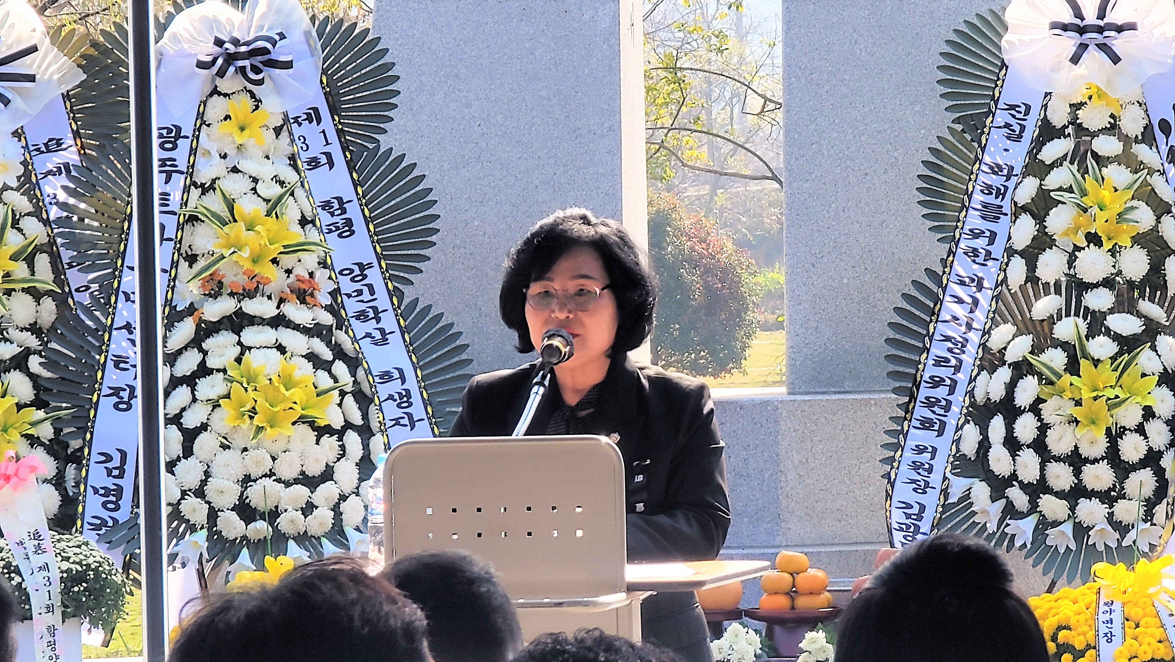 제73주기 함평사건 희생자 합동위령제(2023.10.30.) 6