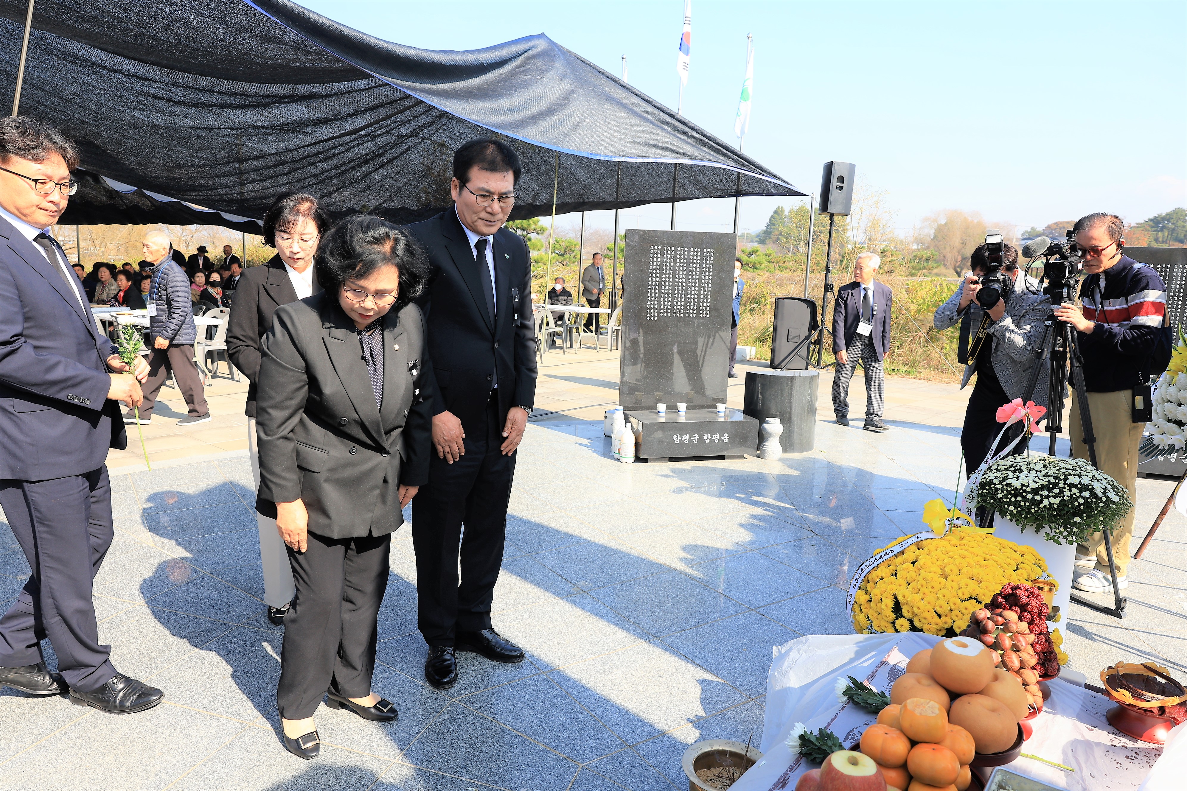 제73주기 함평사건 희생자 합동위령제(2023.10.30.) 2