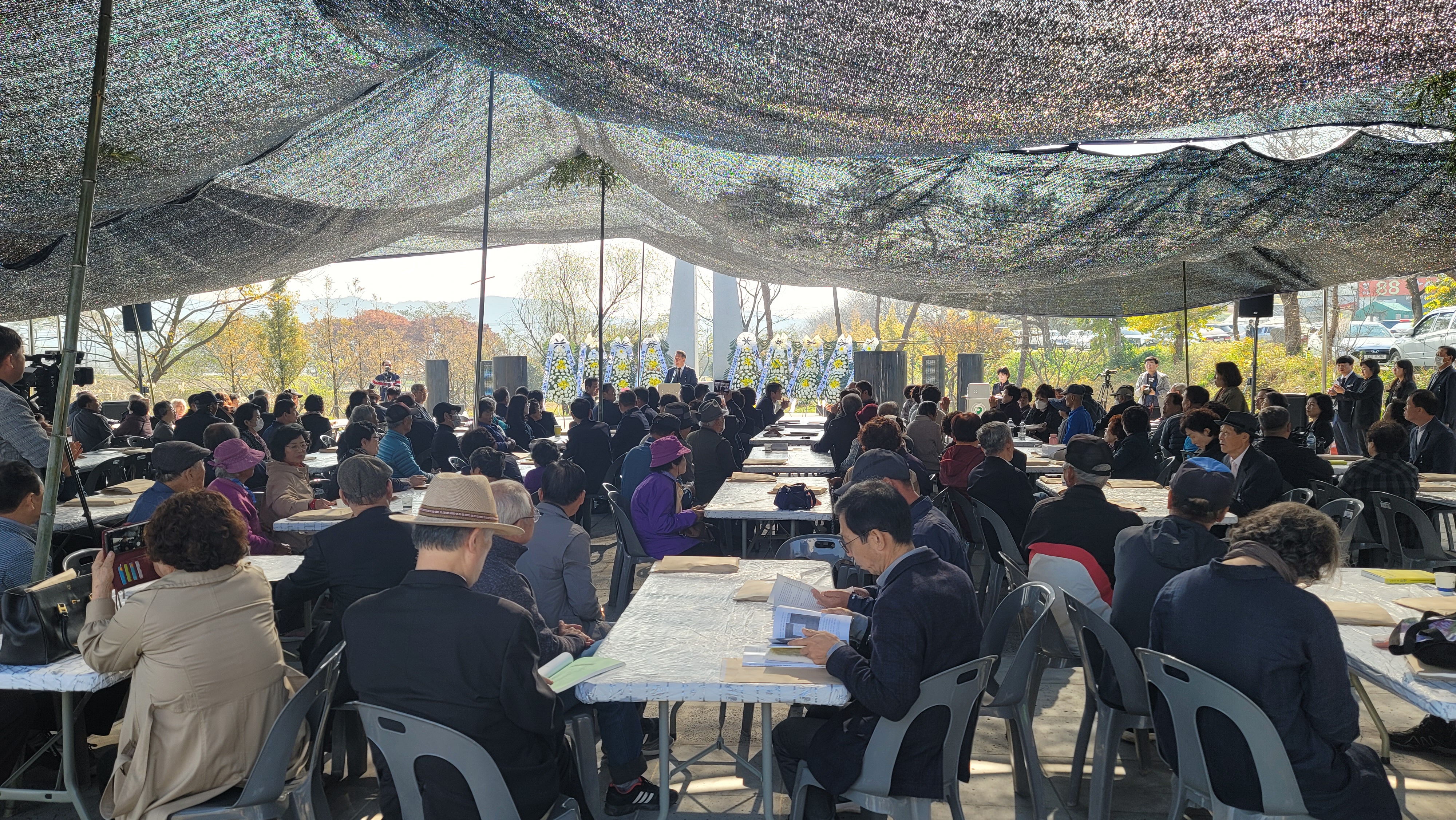제73주기 함평사건 희생자 합동위령제(2023.10.30.) 5